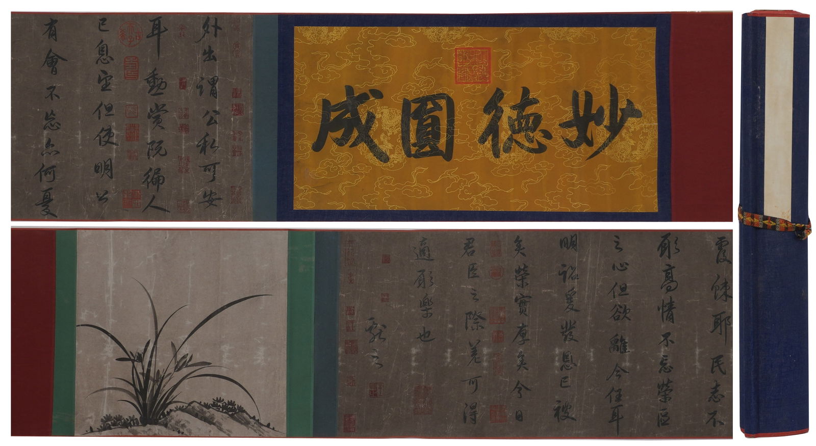 A CALLIGRAPHY HANDSCROLL ON PAPER BY WANG XIANZHI.王獻之 (1 of 11)