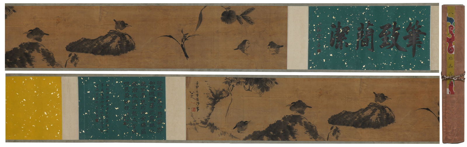 A FLOWER-AND-BIRD PAINTING HANDSCROLL ON SILK BY BADA SHANREN.八大山人 (1 of 10)