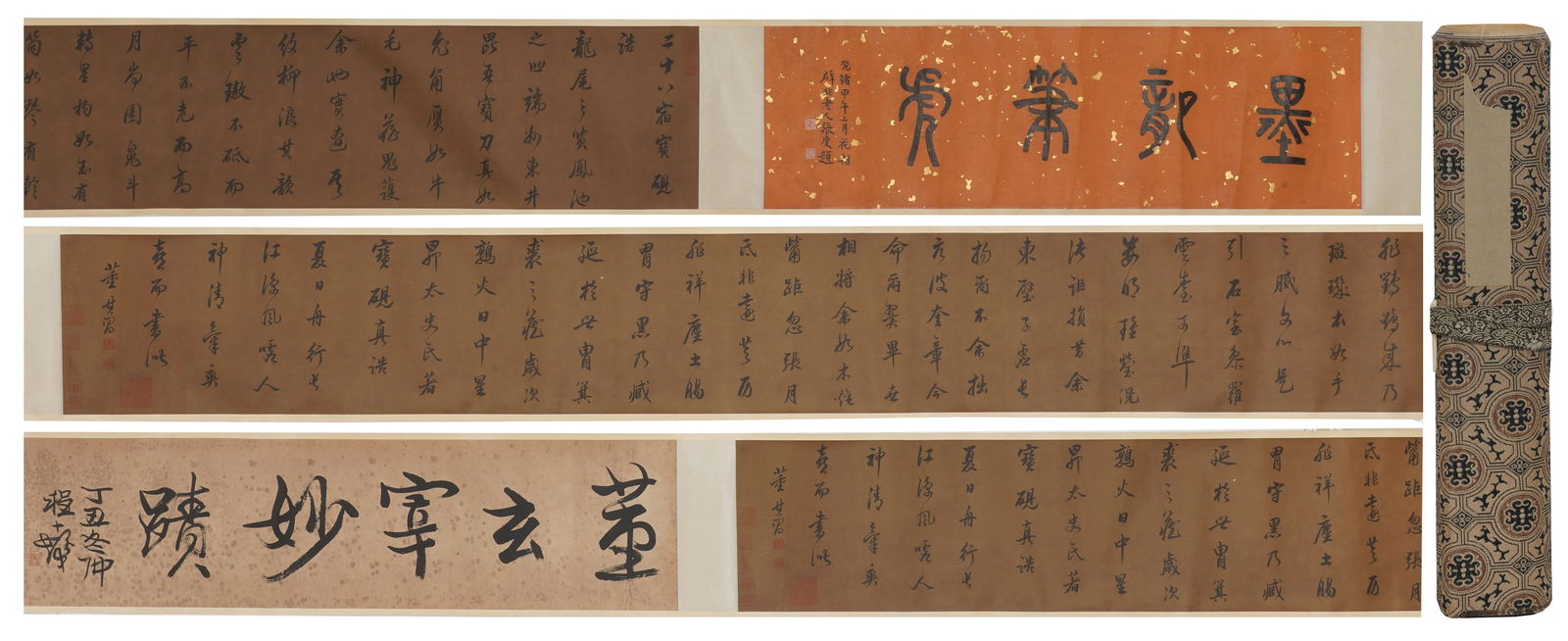A CALLIGRAPHY HANDSCROLL ON SILK BY DONG QICHANG.董其昌: Calligraphy Handscroll on Silk by Dong Qichang.董其昌