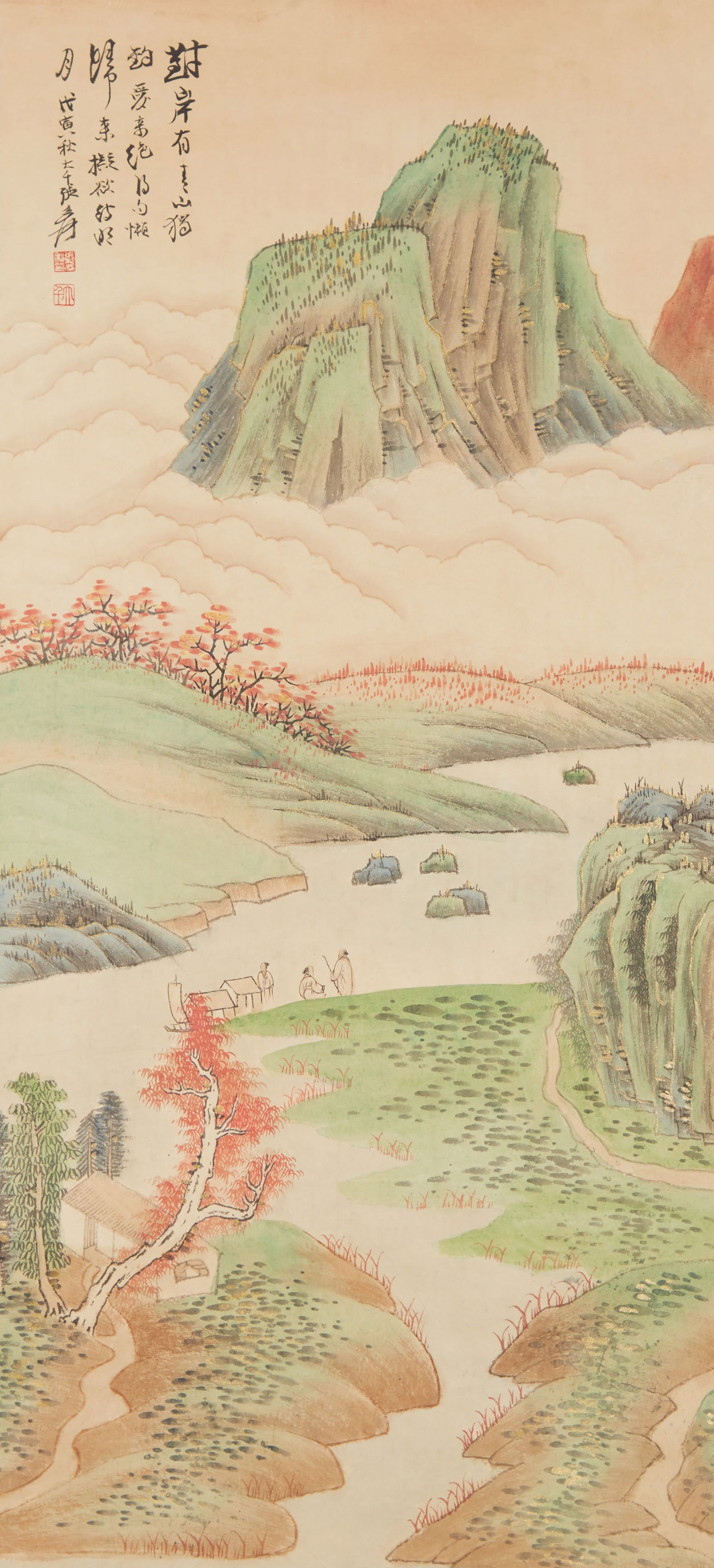 A LANDSCAPE PAINTING ON PAPER BY ZHANG DAQIAN.張大千 (1 of 9)