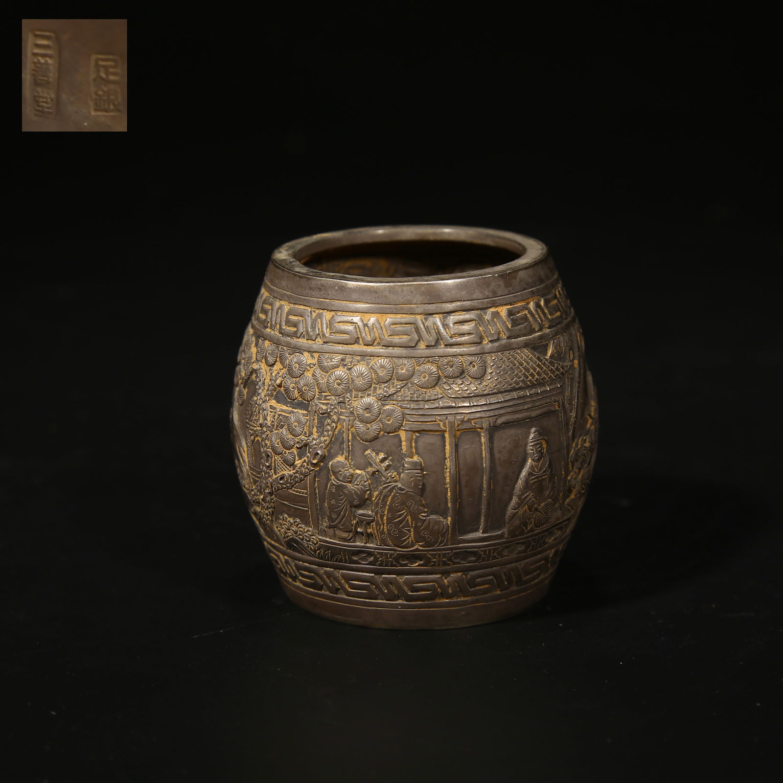 A SILVER WATER POT WITH VISITING FRIENDS MOTIF: Silver water pot with visiting friends motif