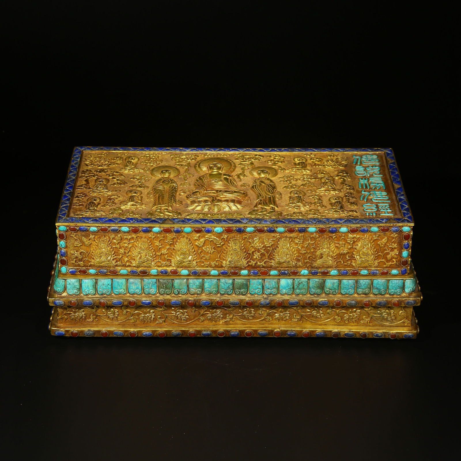 A GILT BRONZE SCRIPTURE BOX: Gilt bronze scripture box