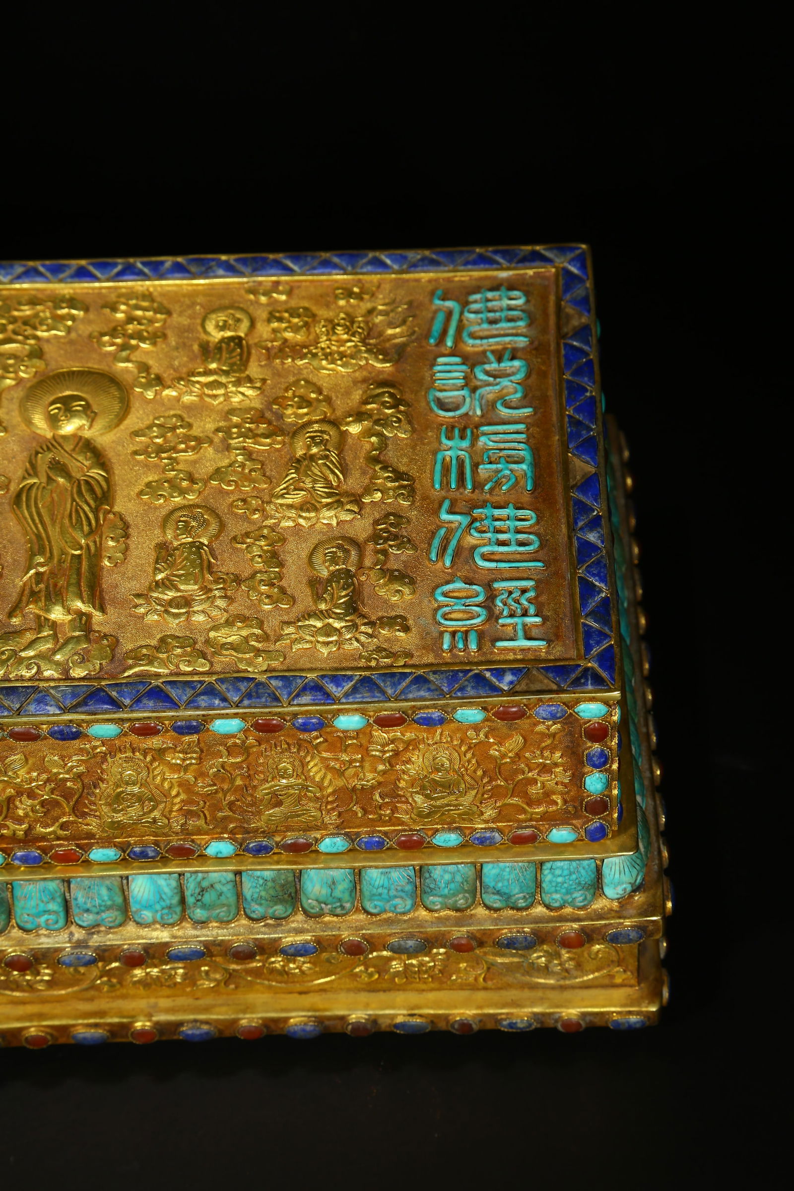 A GILT BRONZE SCRIPTURE BOX - 3