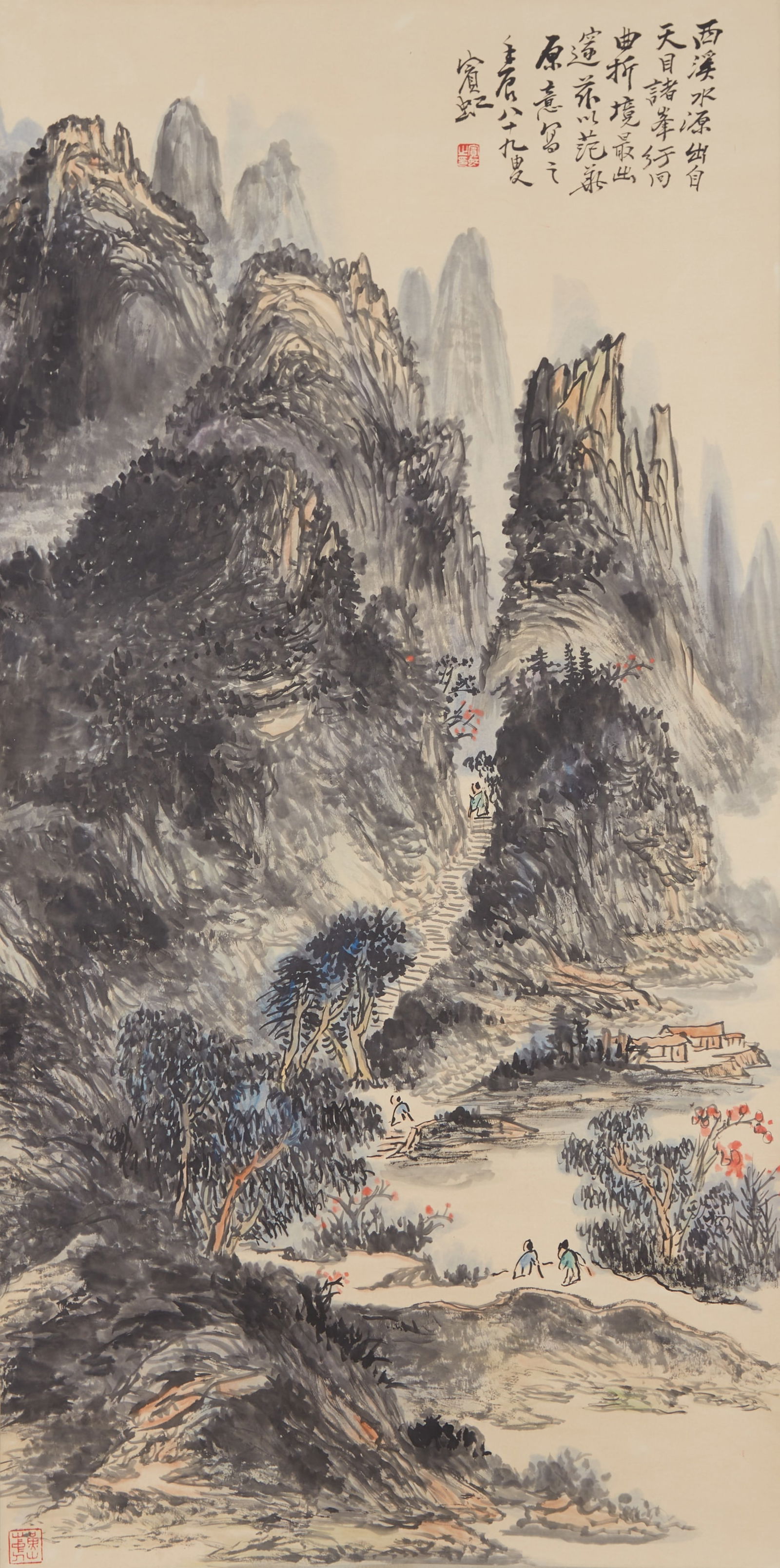 A LANDSCAPE PAINTING ON PAPER BY HUANG BINHONG.黃賓虹 (1 of 10)