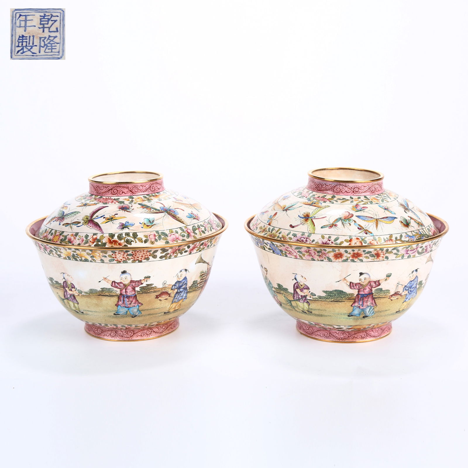 A SET OF CLOISONNÉ ENAMELED COVERED BOWLS WITH CHILDREN AT PLAY MOTIF: Set of cloisonné enameled covered bowls with children at play motif