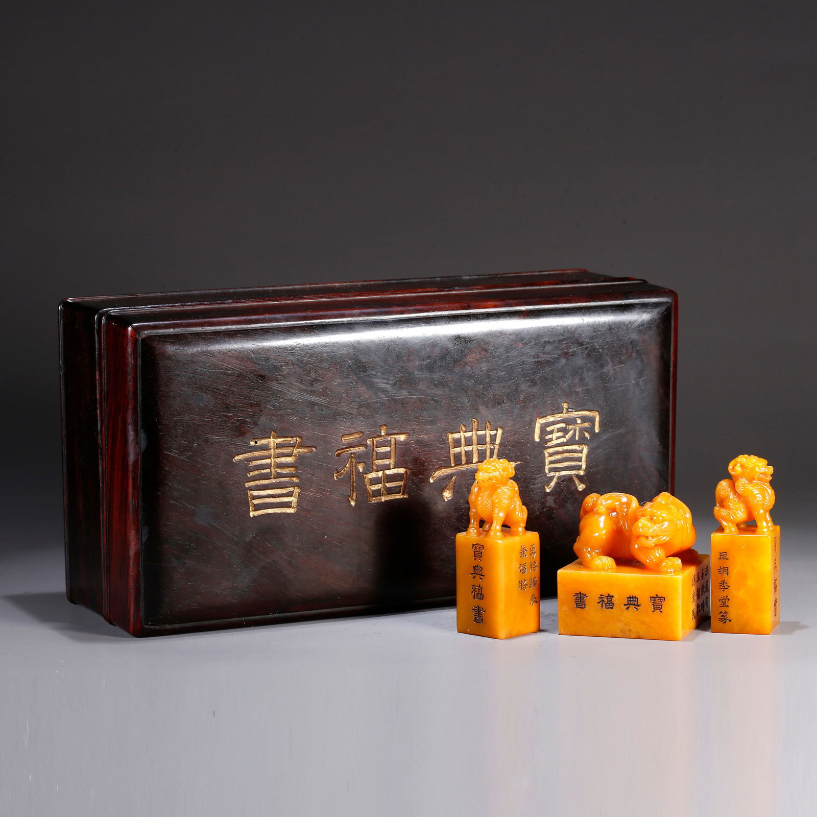 A SHOUSHAN TIANHUANG STONE CARVED TIGER FINIAL SEAL (A SET): Shoushan Tianhuang stone carved tiger finial seal (a set)