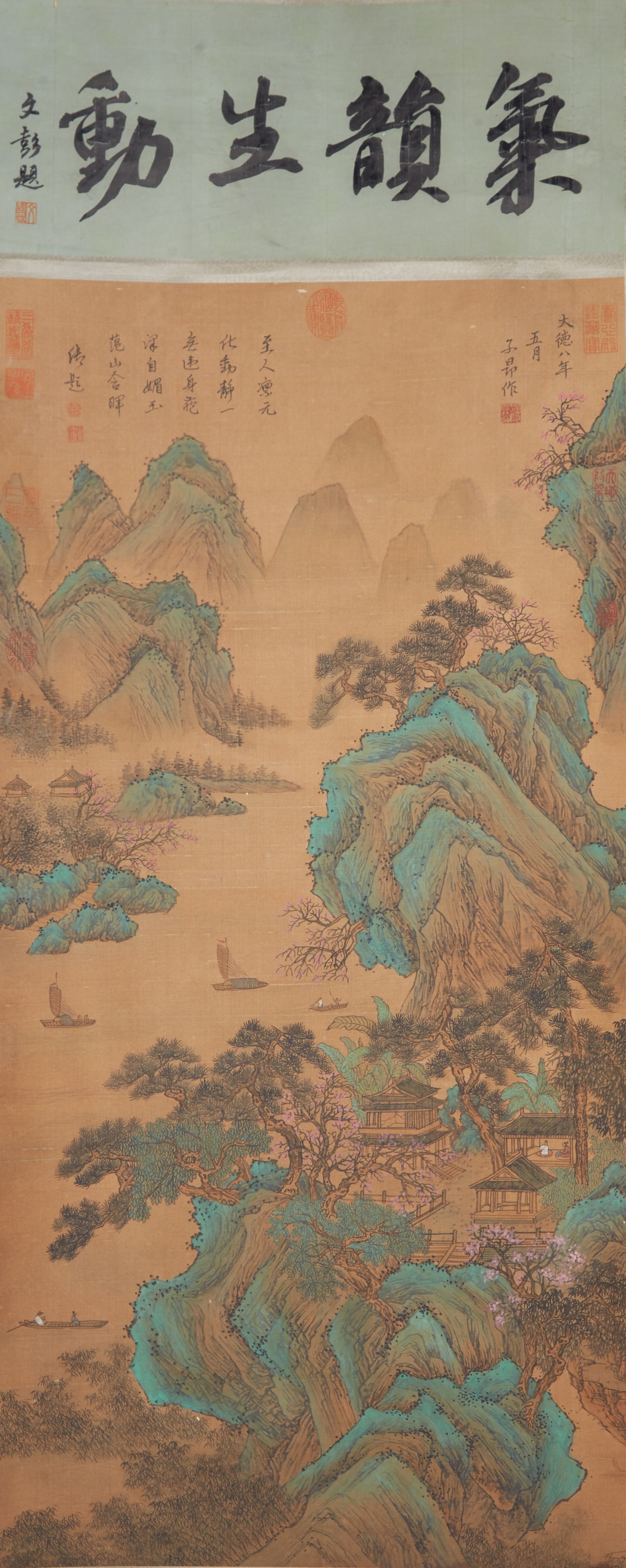 A LANDSCAPE PAINTING ON SILK BY ZHAO MENGFU.趙孟頫: Landscape Painting on Silk by Zhao Mengfu.趙孟頫