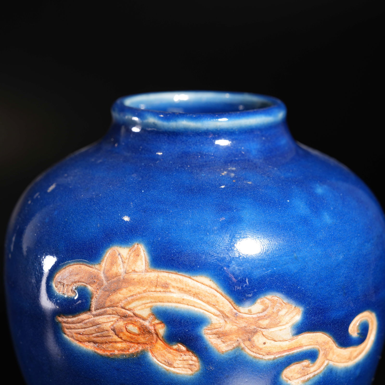 A BLUE-GLAZED DRAGON-PATTERN JAR - 2