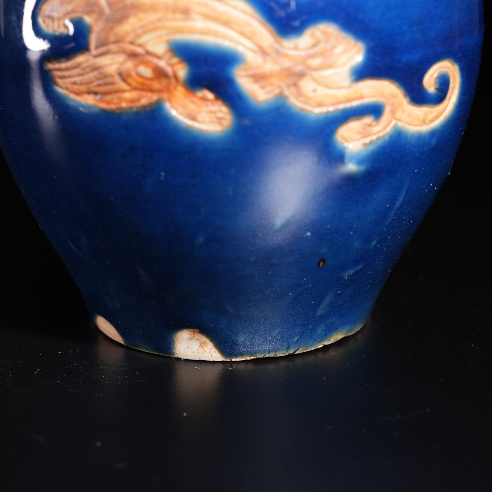 A BLUE-GLAZED DRAGON-PATTERN JAR - 3