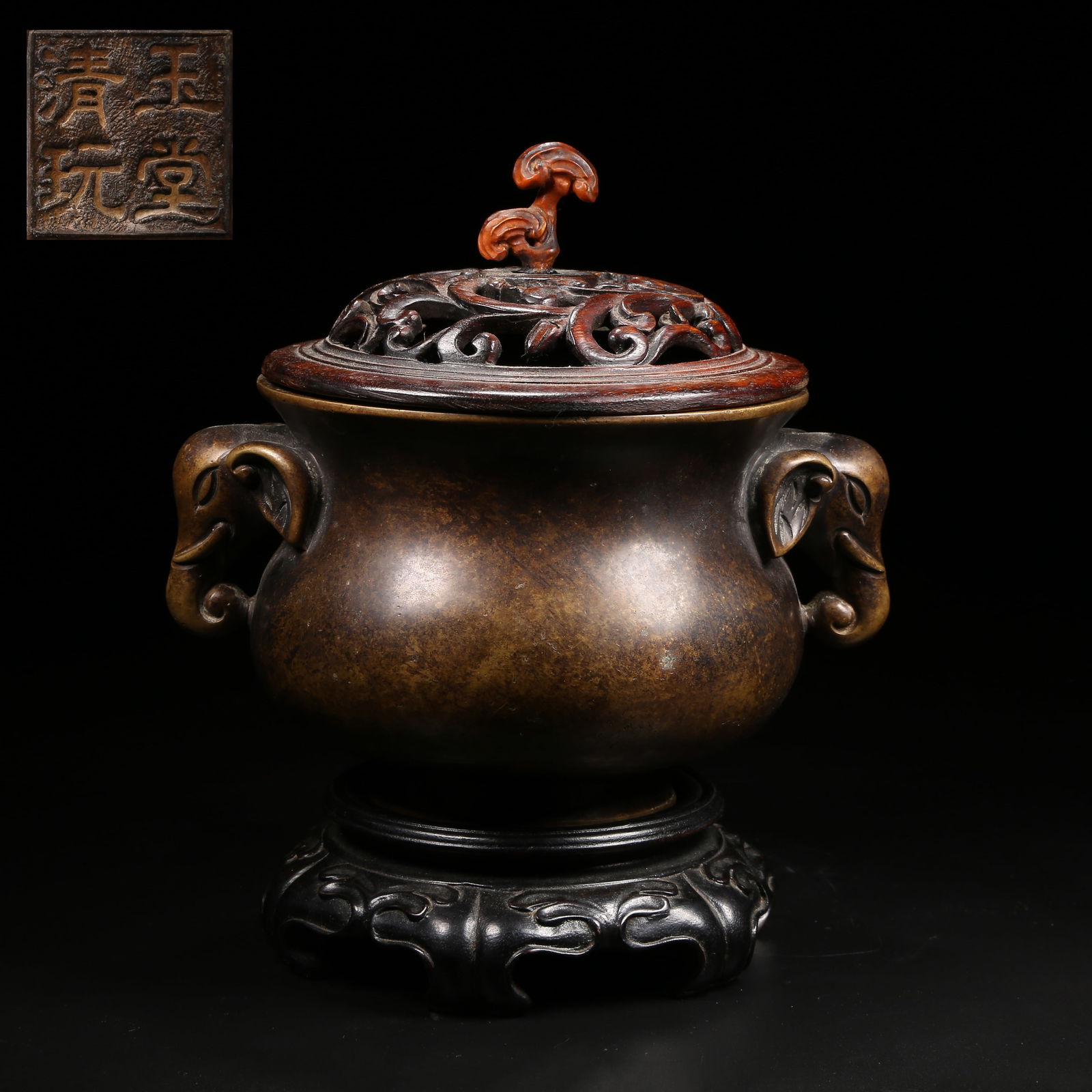 A BRONZE CENSER WITH ELEPHANT HANDLES: Bronze Censer with Elephant Handles