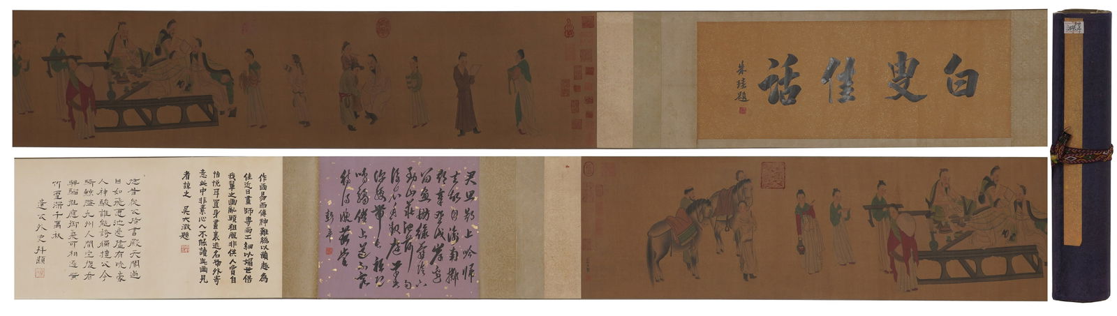 A PAINTING HANDSCROLL ON SILK BY LIU SONGNIAN.劉松年 (1 of 15)