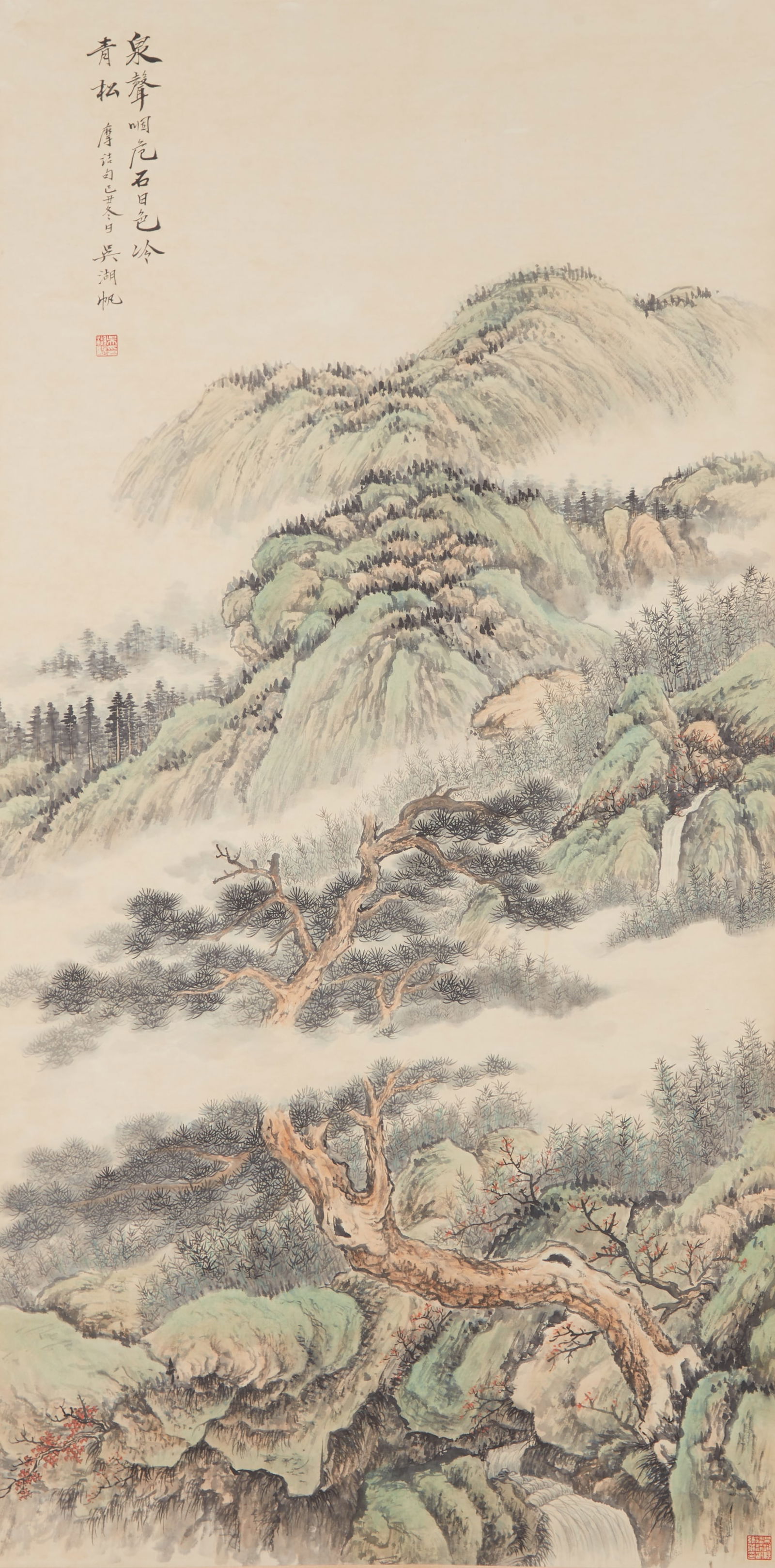 A LANDSCAPE PAINTING ON PAPER BY WU HUFAN.吳湖帆 (1 of 12)