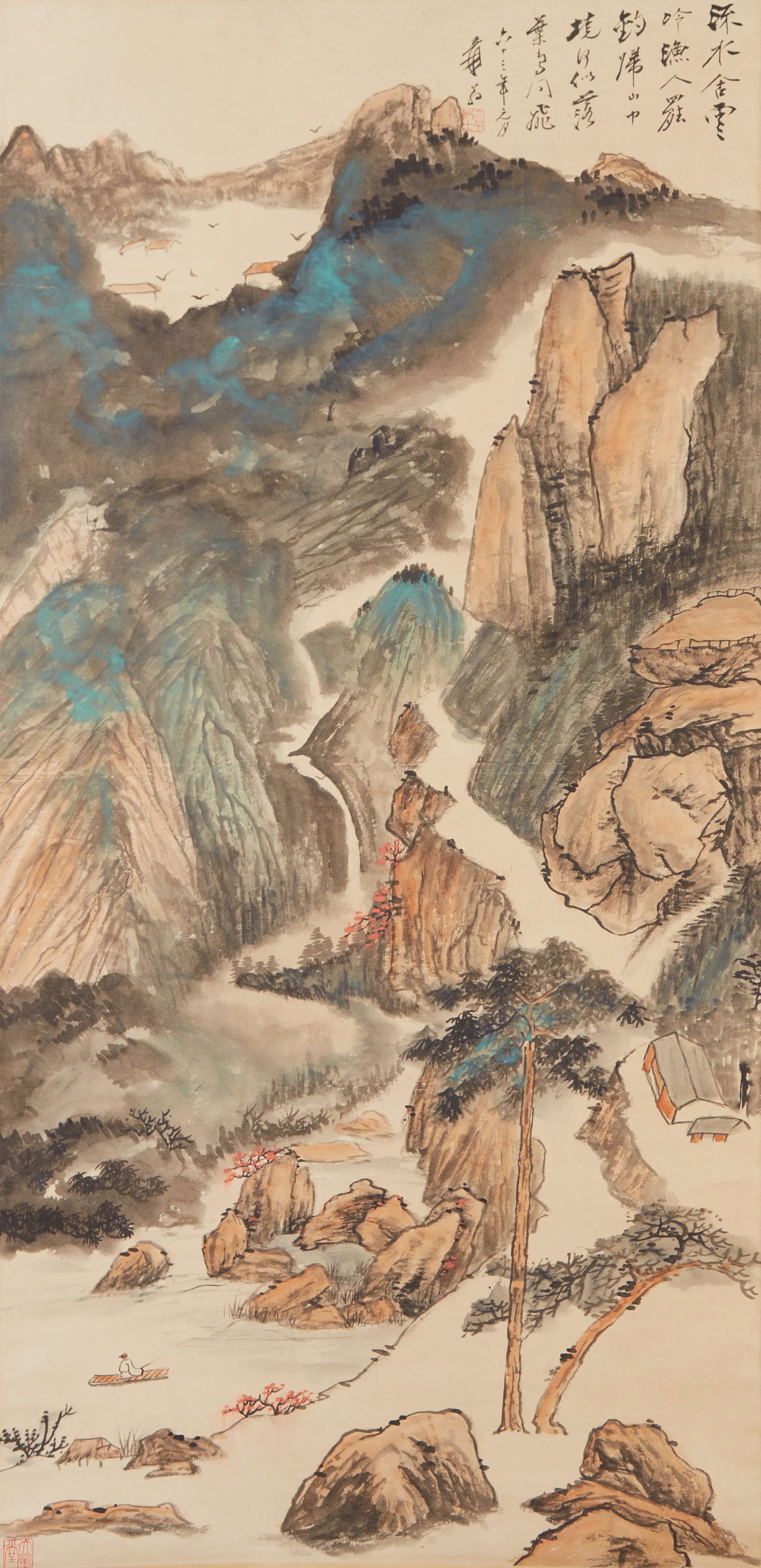 A LANDSCAPE PAINTING ON PAPER BY ZHANG DAQIAN.張大千 (1 of 11)