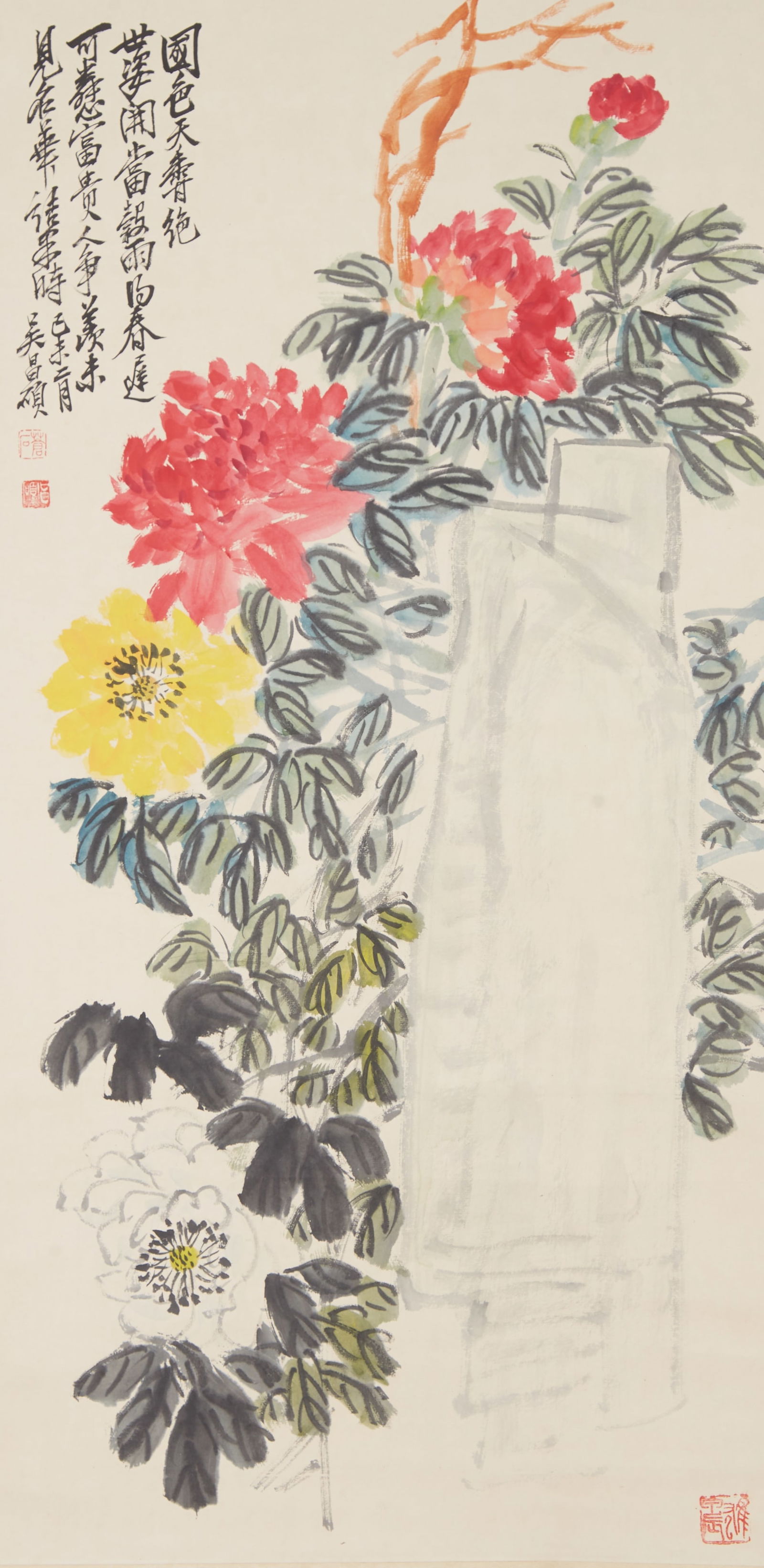 A FLOWER PAINTING ON PAPER BY WU CHANGSHUO.吳昌碩 (1 of 10)