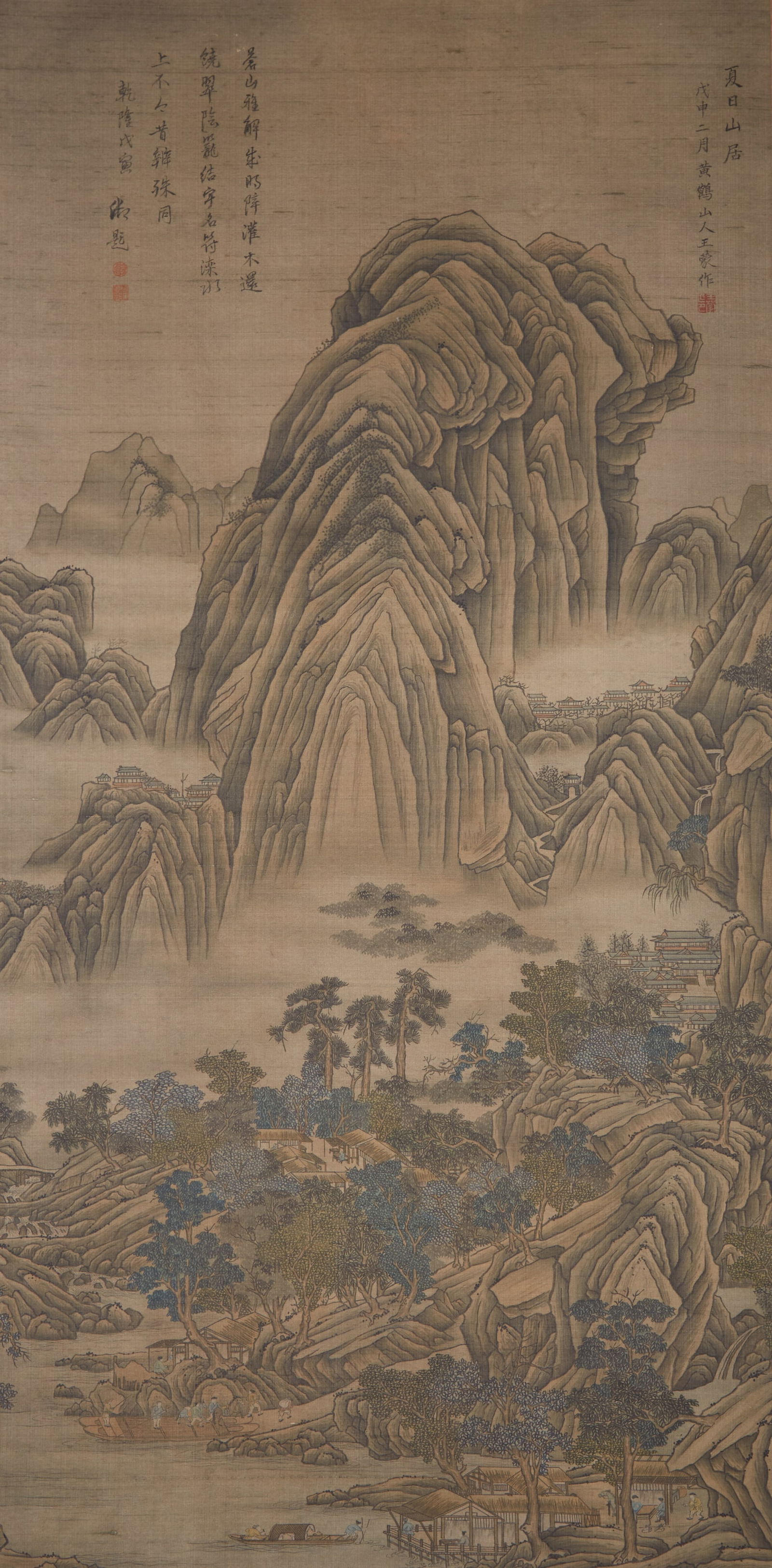 A SUMMER MOUNTAIN RETREAT ON SILK BY WANG MENG.王蒙 (1 of 16)
