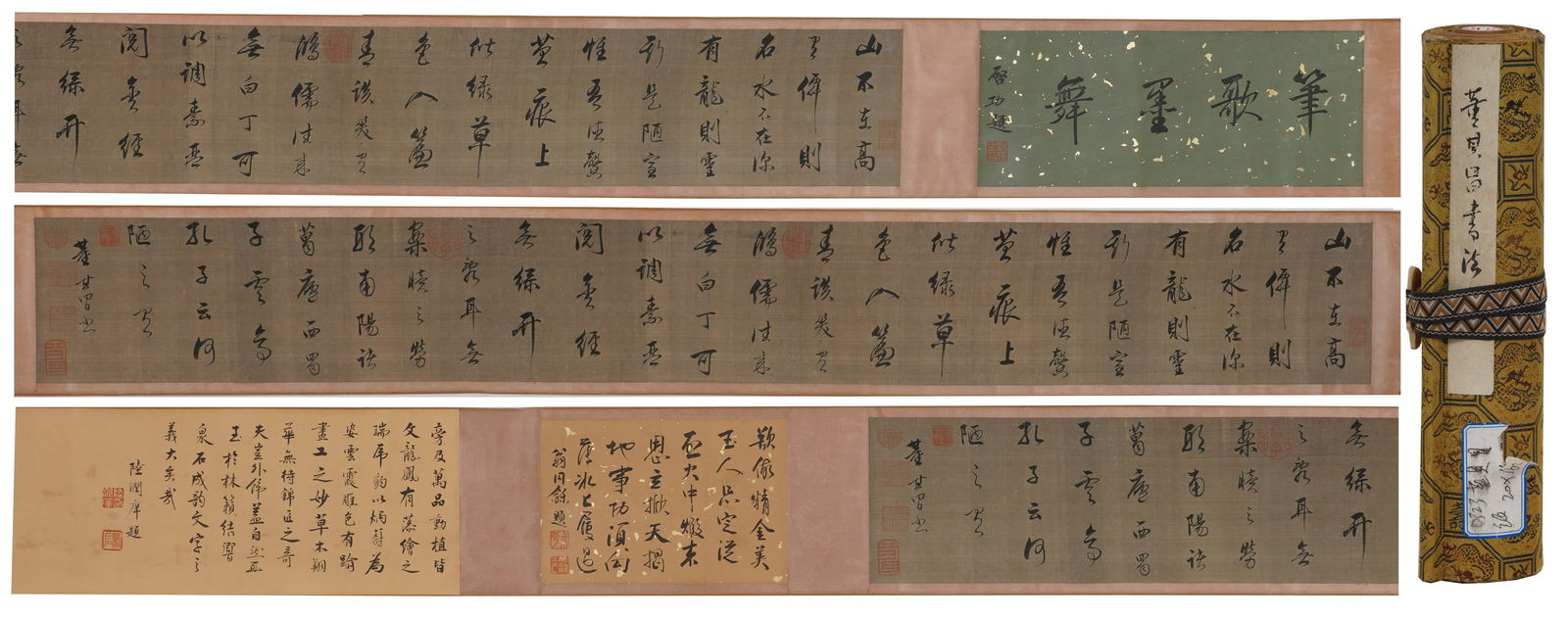 A CALLIGRAPHY HANDSCROLL ON SILK BY DONG QICHANG.董其昌: Calligraphy Handscroll on Silk by Dong Qichang.董其昌