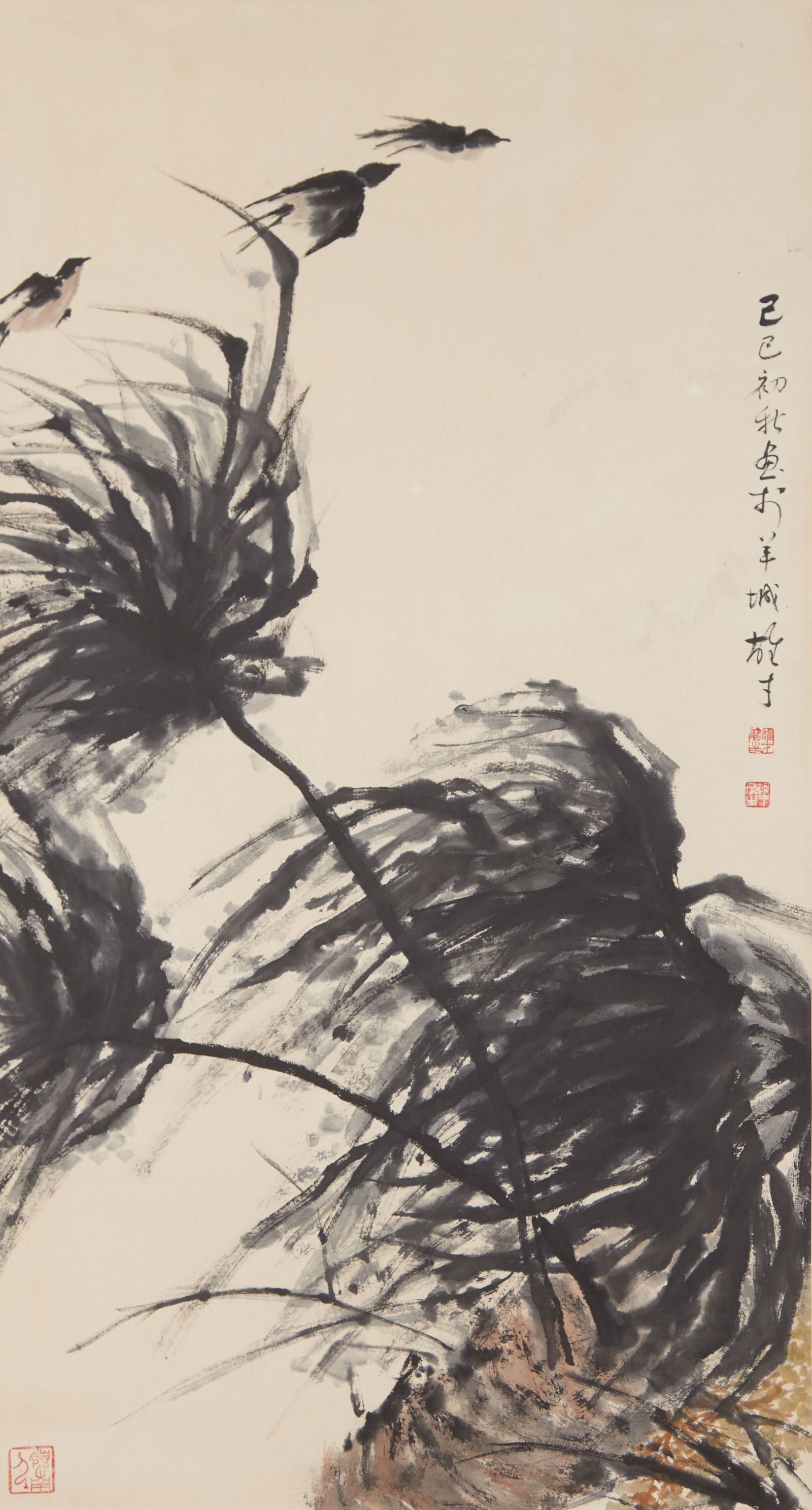 A BIRD PAINTING ON PAPER BY LI XIONGCAI.黎雄才 (1 of 10)