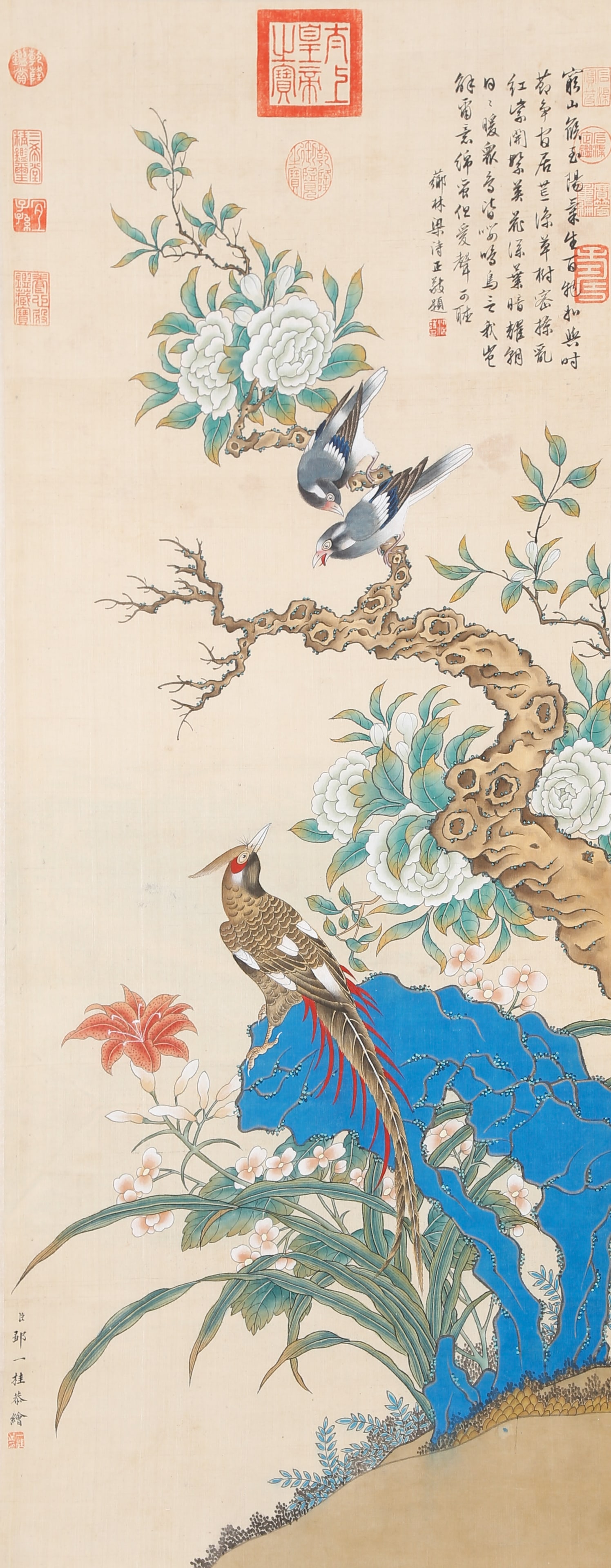 A FLOWER AND BIRD PAINTING ON SILK BY ZOU YIGUI.鄒一桂: Flower and Bird Painting on Silk by Zou Yigui.鄒一桂