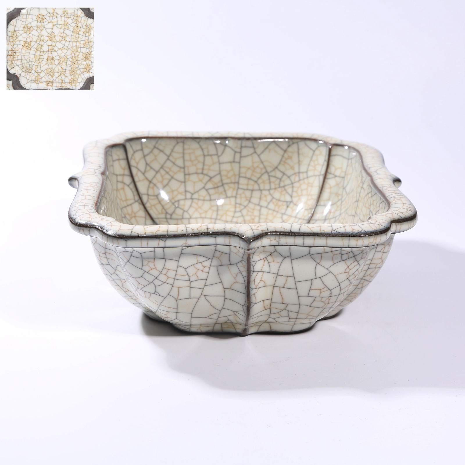 A GE KILN SQUARE WASHER: Ge kiln square washer