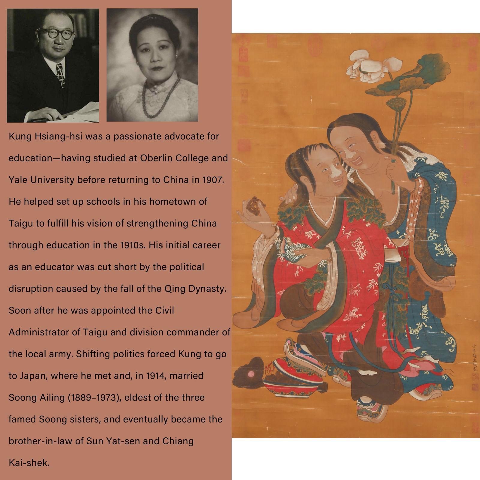 A FIGURE NARRATIVE PAINTING ON SILK BY ZHAO MENGFU.趙孟頫: Figure Narrative Painting on Silk by Zhao Mengfu.趙孟頫. PROVENANCE: Highlight of this sale is part of the collection of K'ung Hsiang-Hsi (Kong Xiangxi, 孔祥熙,