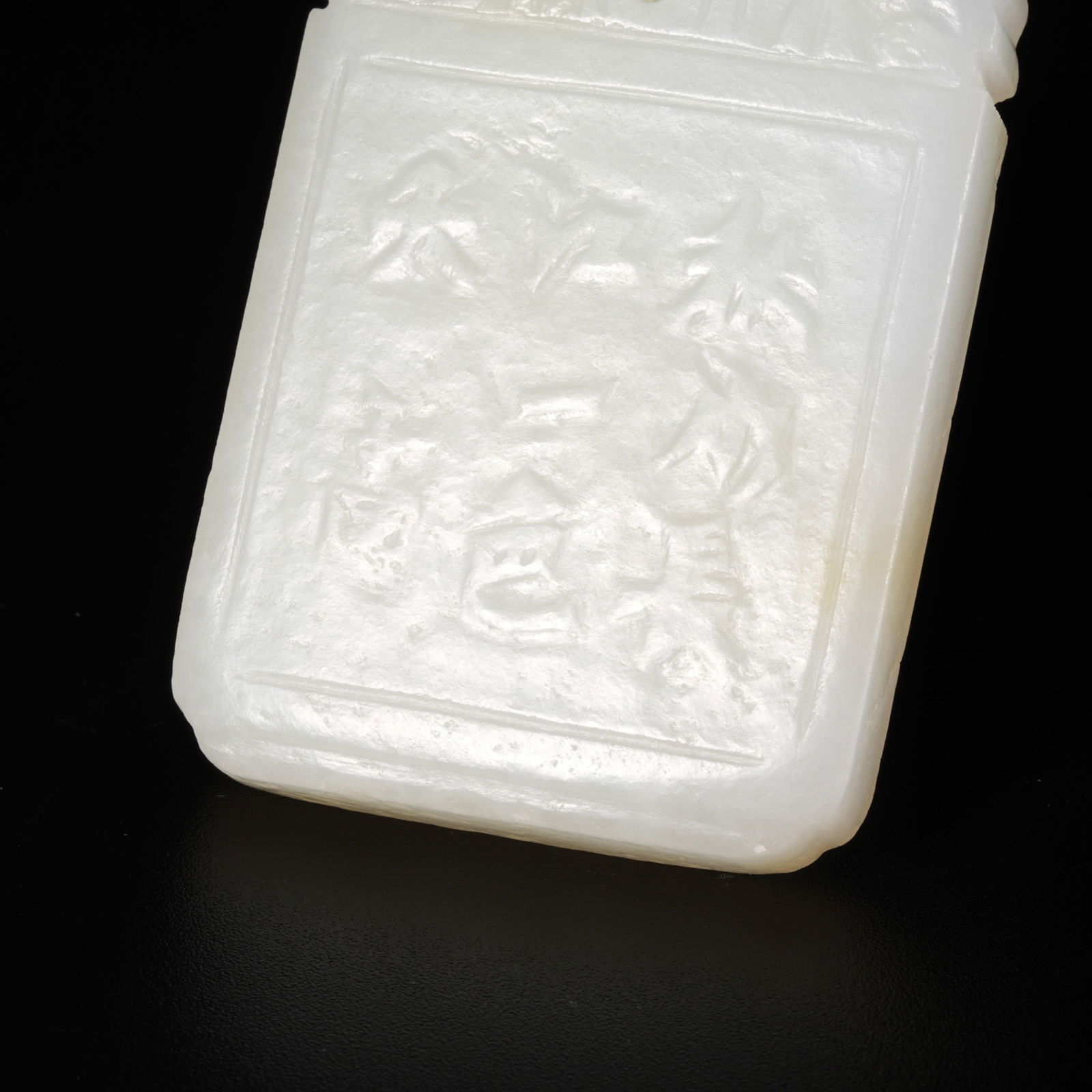 A HETIAN JADE PLAQUE WITH PAVILION PATTERN - 7