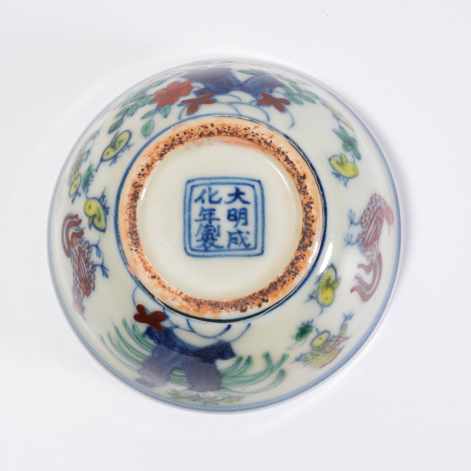 A DOUCAI ROOSTER PATTERN CUP - 9