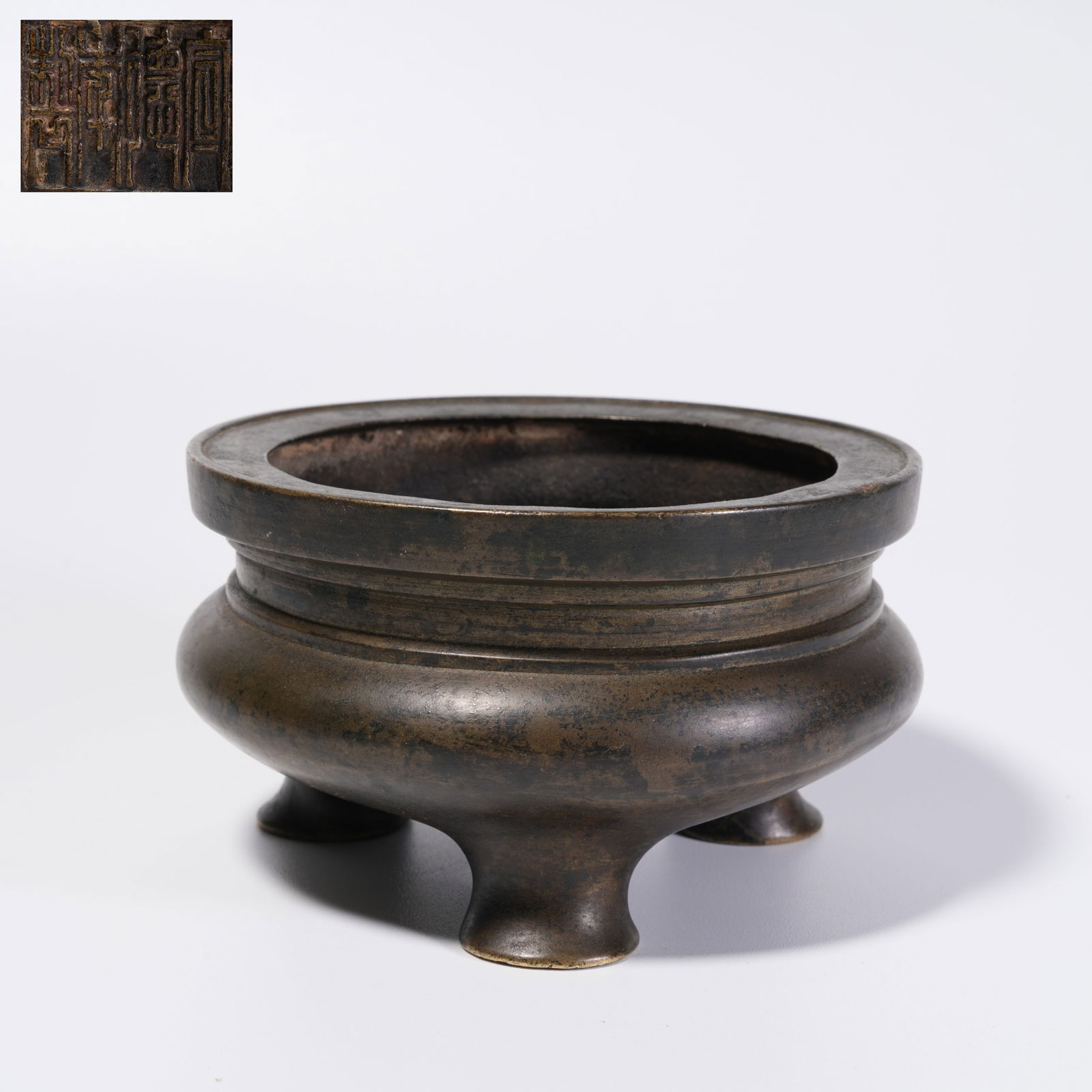 A BRONZE GE-FORM CENSER (1 of 10)