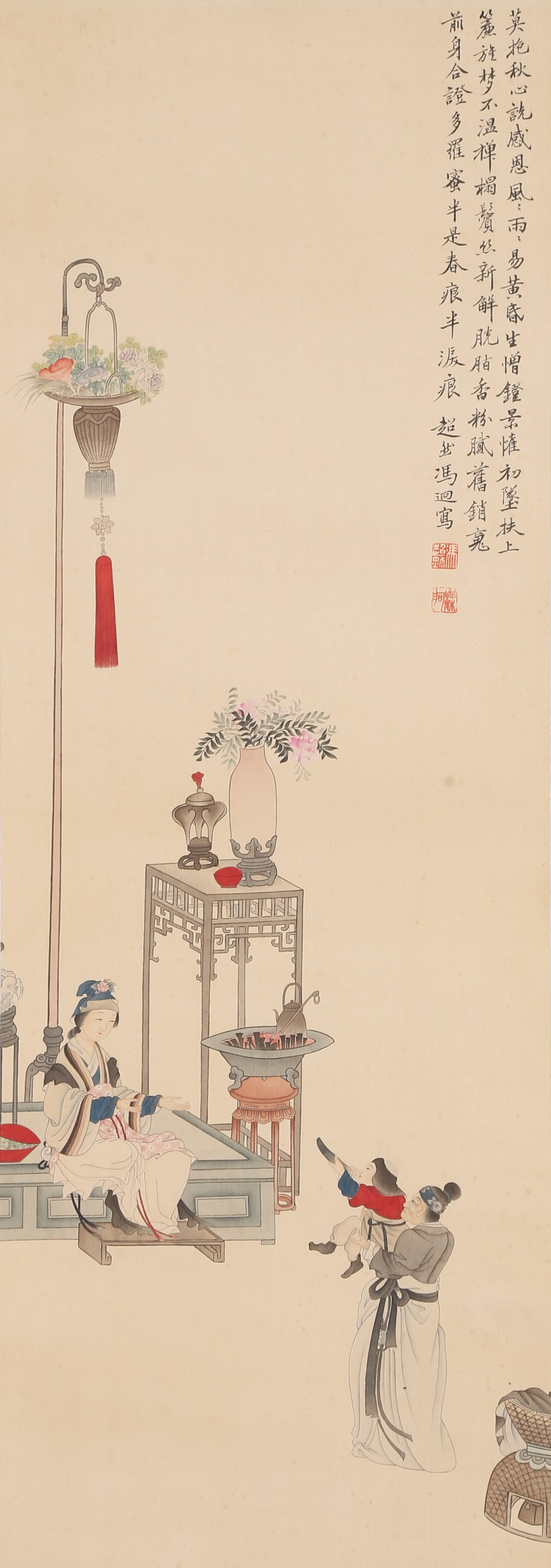 A FIGURE NARRATIVE PAINTING ON SILK BY FENG CHAORAN.馮超然: Figure Narrative Painting on Silk by Feng Chaoran.馮超然