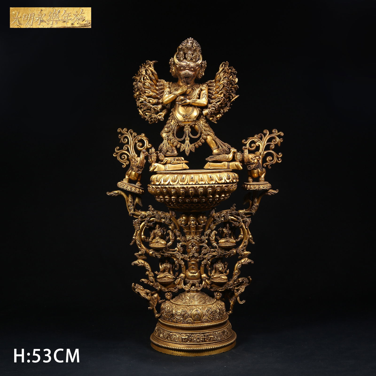 A GILT BRONZE YAMANTAKA (VAJRABHAIRAVA) STATUE: Gilt Bronze Yamantaka (Vajrabhairava) Statue