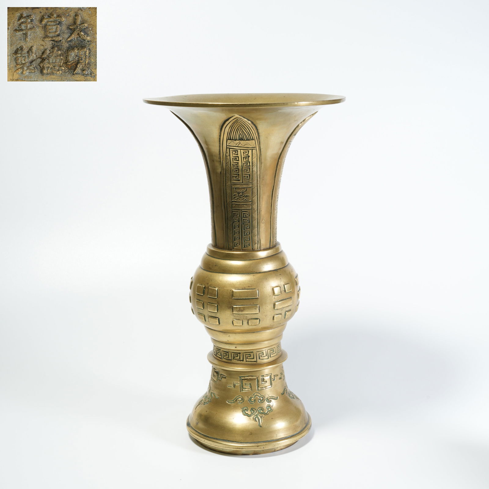 A GILDED BRONZE HU-FORM VASE (1 of 10)