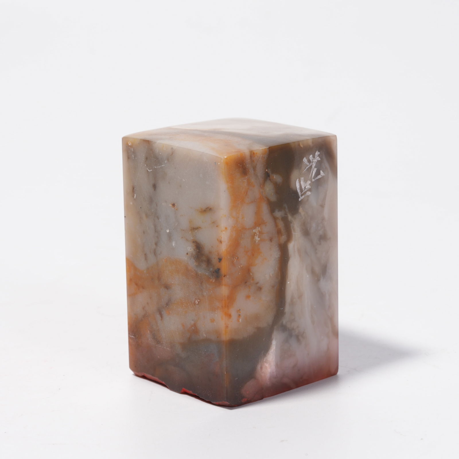 A SHOUSHAN STONE SEAL: Shoushan Stone Seal