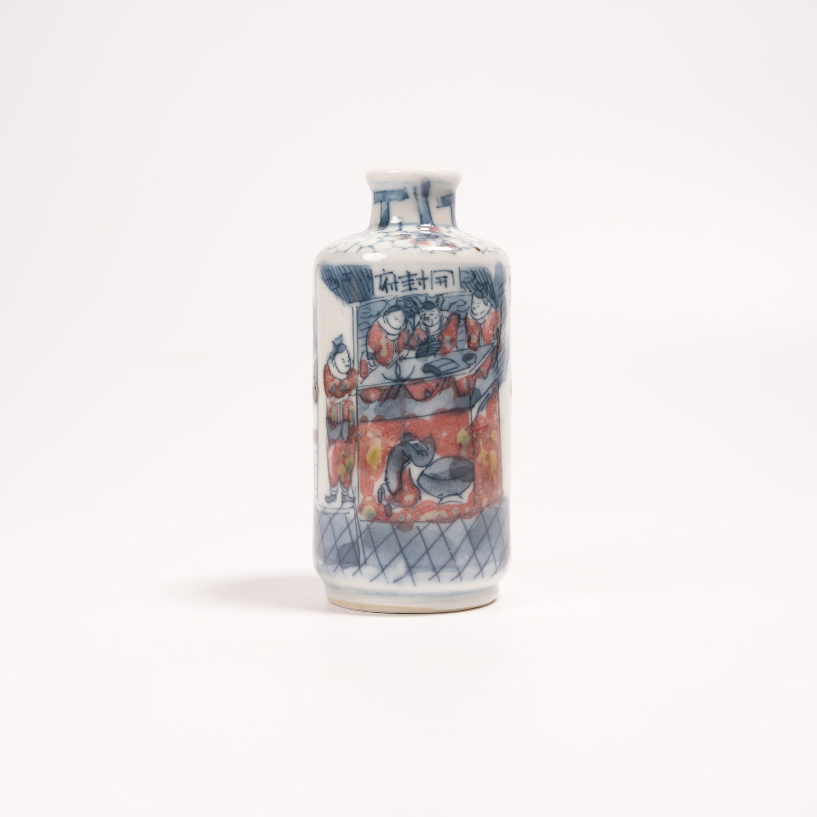A BLUE-AND-WHITE RED-UNDERGLAZE SNUFF BOTTLE WITH FIGURE NARRATIVE: Blue-and-White Red-Underglaze Snuff Bottle with Figure Narrative