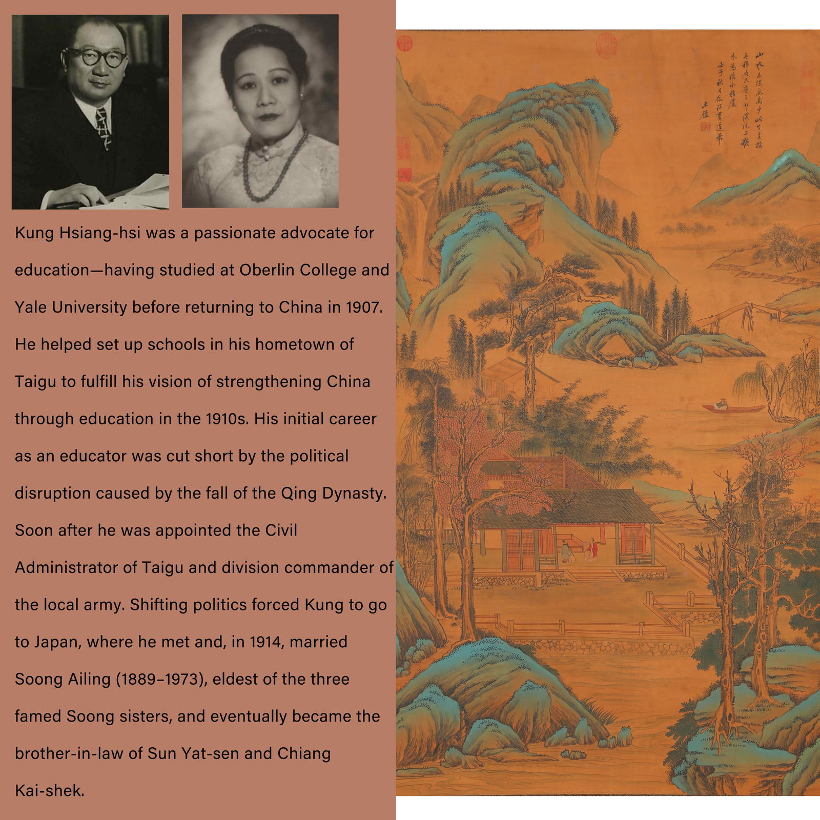 A LANDSCAPE PAINTING ON SILK BY WANG JIAN.王鑑: Landscape Painting on Silk by Wang Jian.王鑑. PROVENANCE: Highlight of this sale is part of the collection of K'ung Hsiang-Hsi (Kong Xiangxi, 孔祥熙, 1880-1967). Born