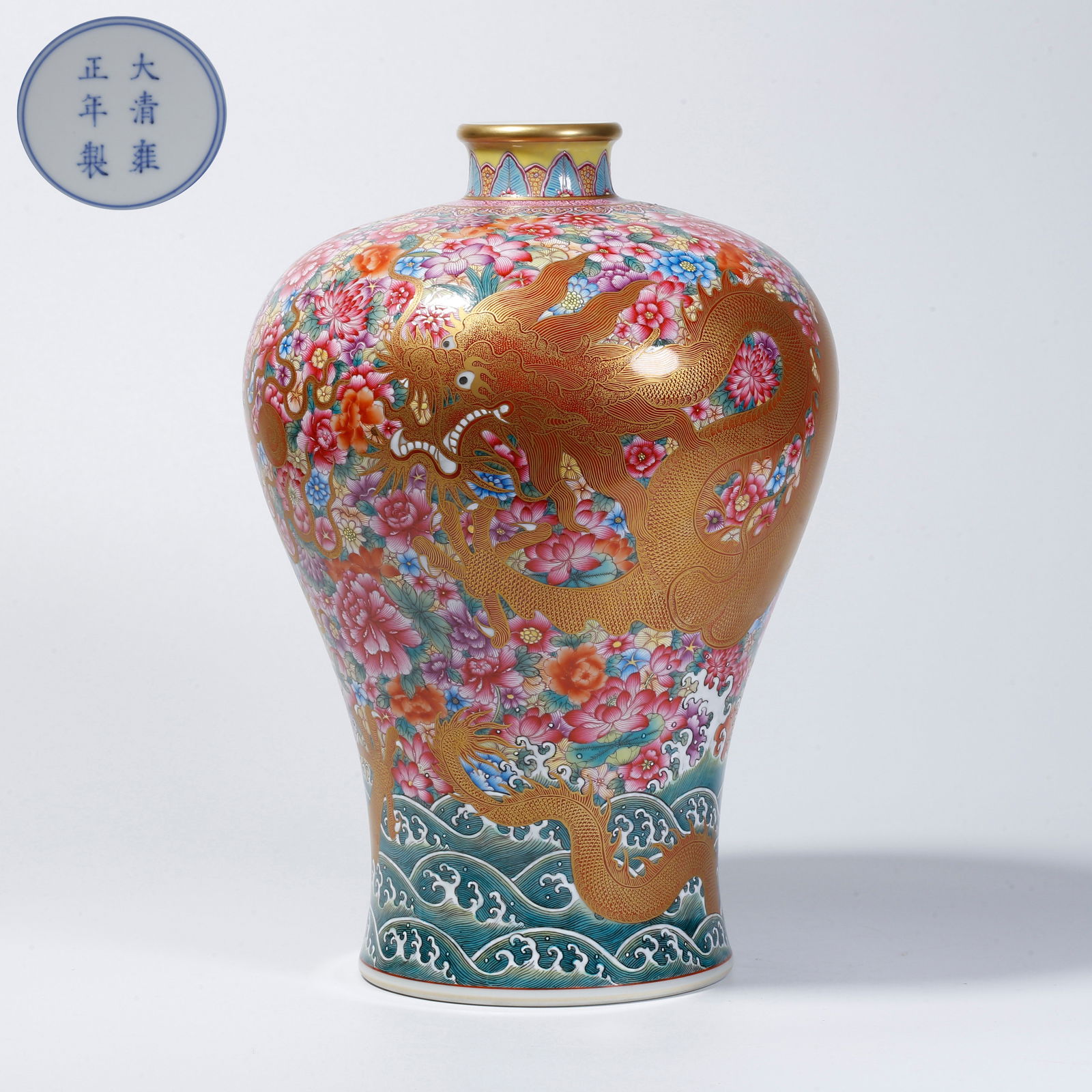 A HUNDRED FLOWERS MEIPING VASE WITH SEAWAVE AND DRAGON DESIGN (1 of 10)