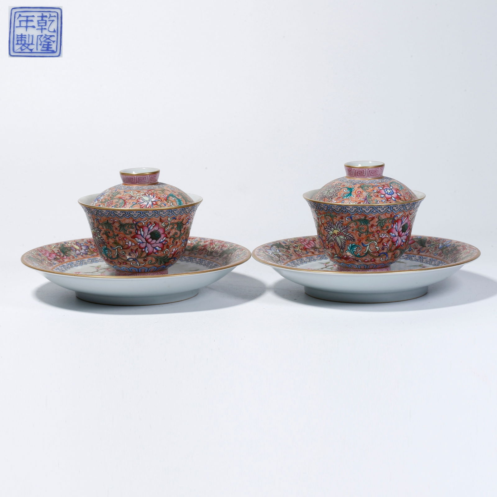 A PAIR OF FAMILLE ROSE TEA CUPS WITH SCROLLING FLORAL DESIGN (1 of 9)