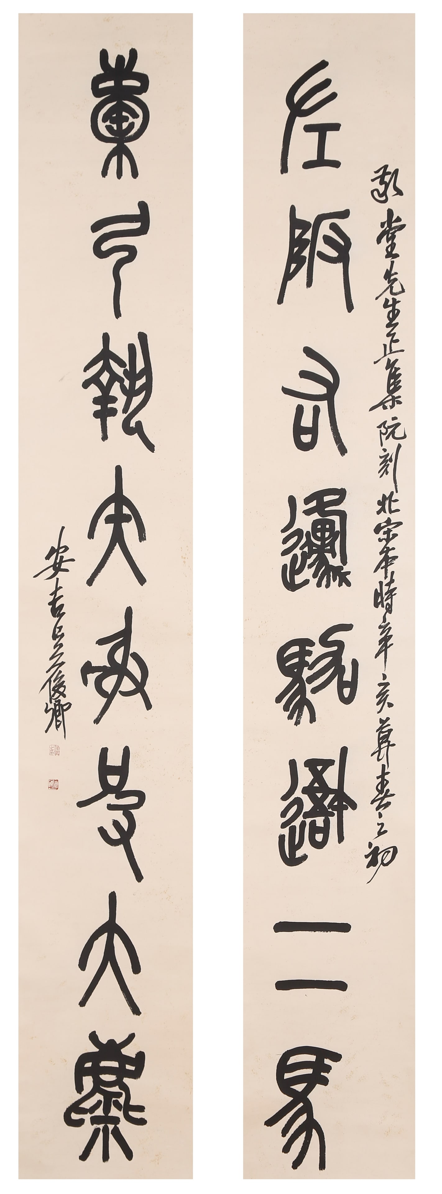 A PAIR OF COUPLETS ON PAPER BY WU JUNQING.吳俊卿 (1 of 16)