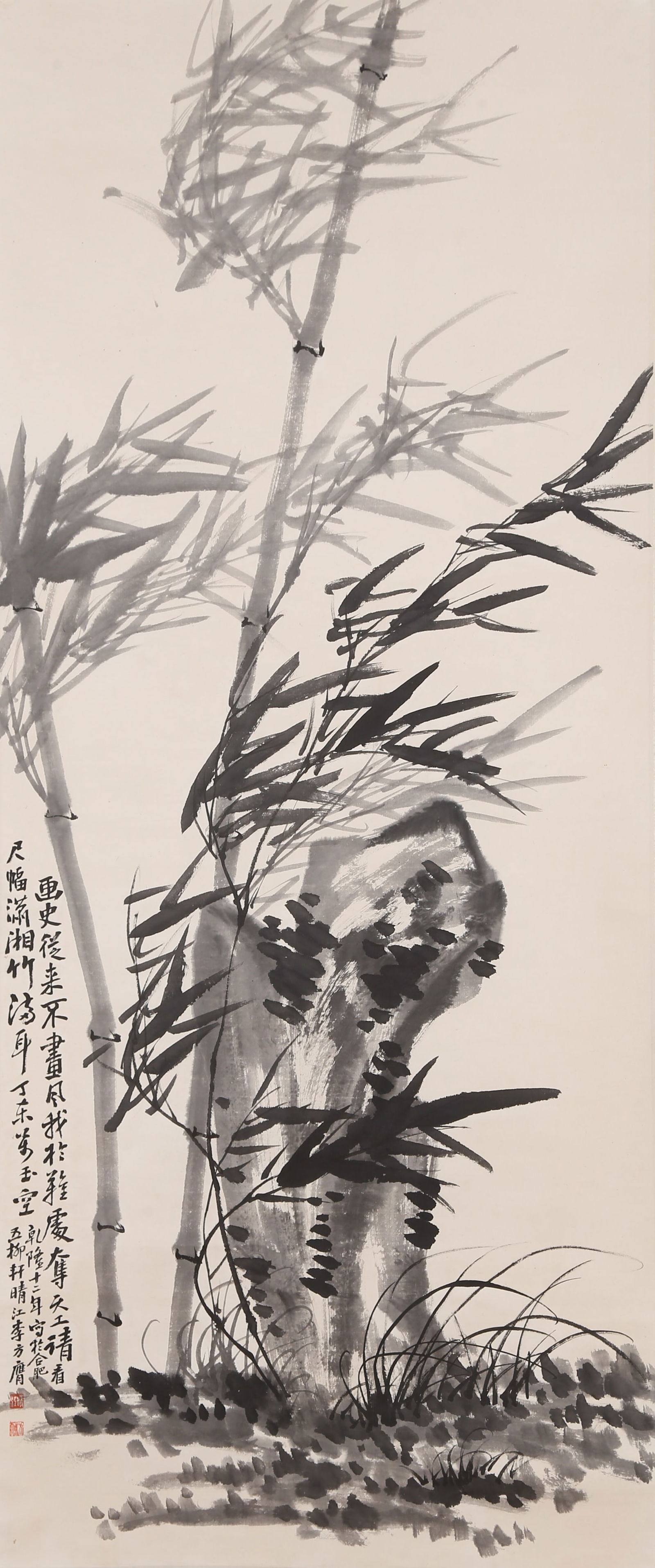 A BAMBOO PAINTING ON PAPER BY LI FANGYING.李方膺 (1 of 11)