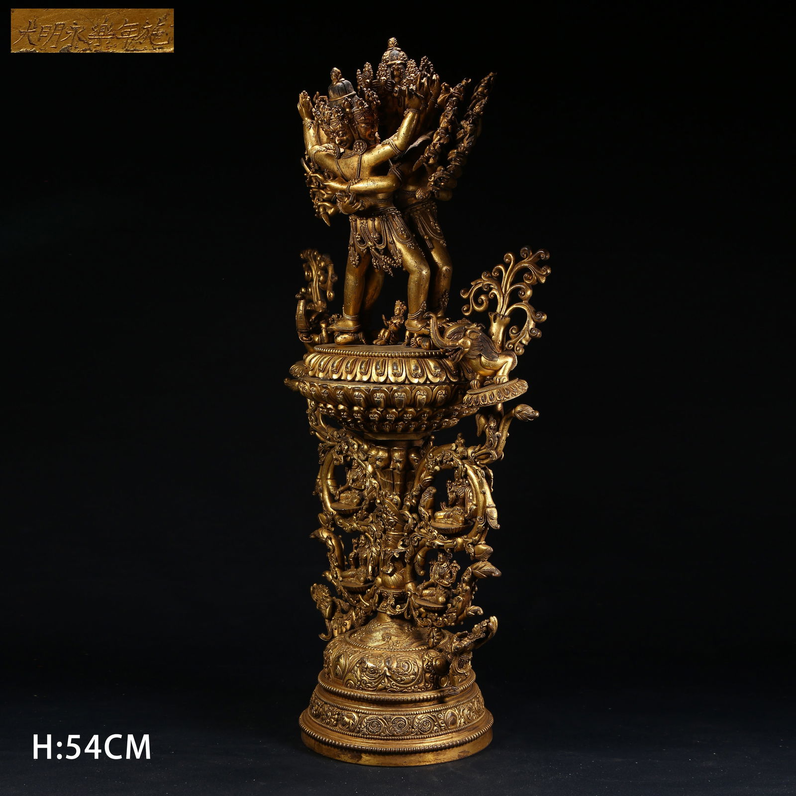A GILT BRONZE CHAKRASAMVARA STATUE: Gilt Bronze Chakrasamvara Statue