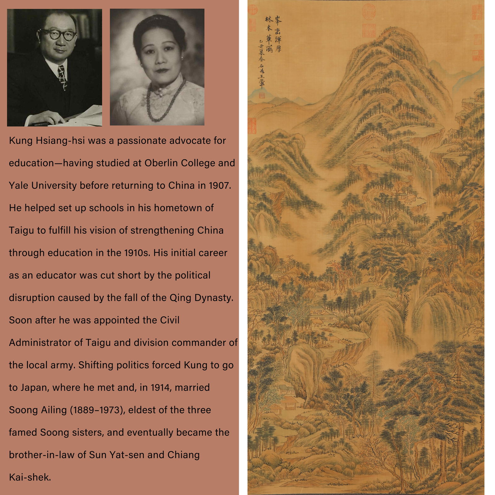 A LANDSCAPE PAINTING ON SILK BY WANG HUI.王翚: Landscape Painting on Silk by Wang Hui.王翚. PROVENANCE: Highlight of this sale is part of the collection of K'ung Hsiang-Hsi (Kong Xiangxi, 孔祥熙, 1880-1967). Born in