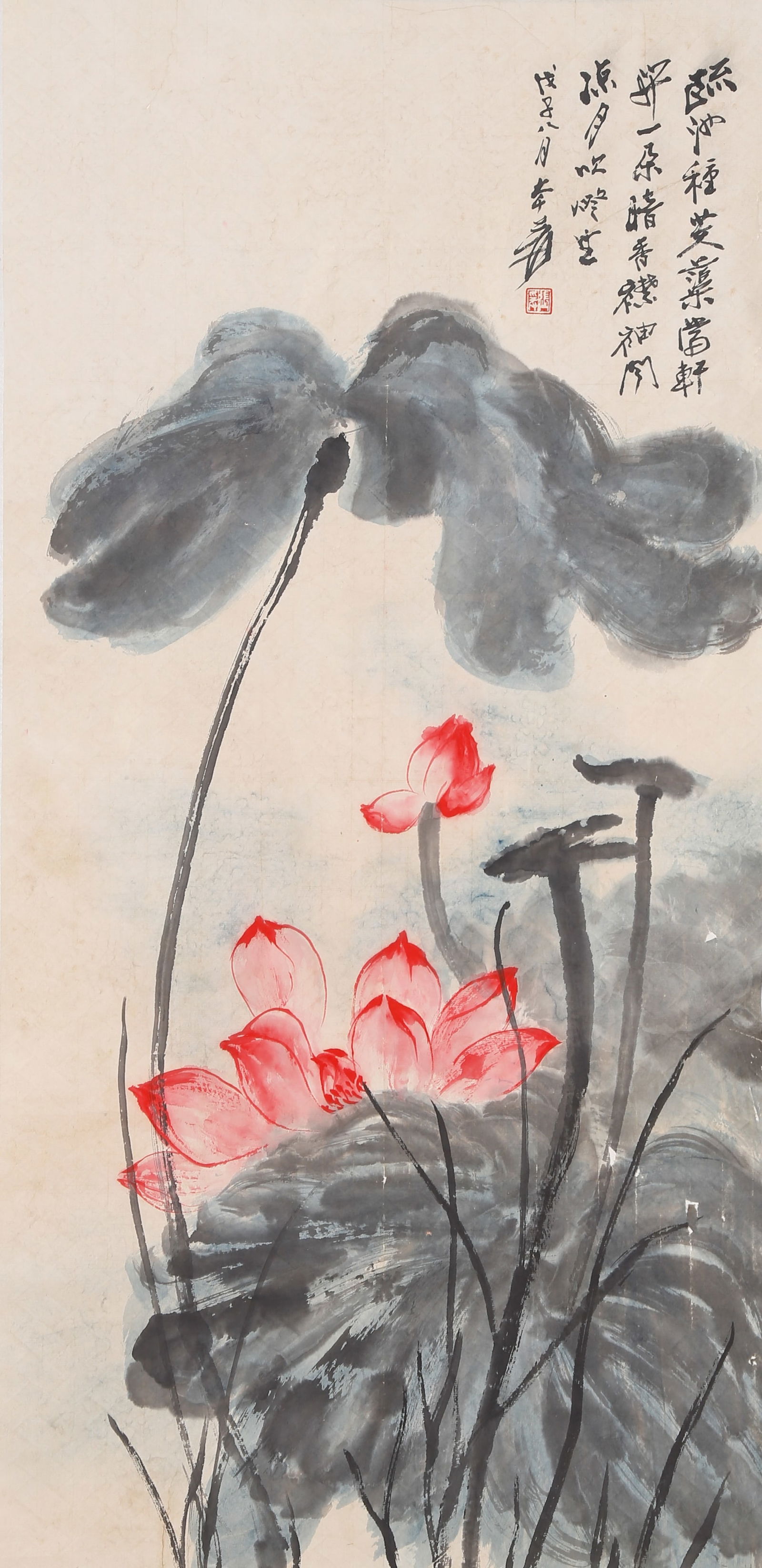 A LOTUS PAINTING ON PAPER BY ZHANG DAQIAN.張大千 (1 of 8)