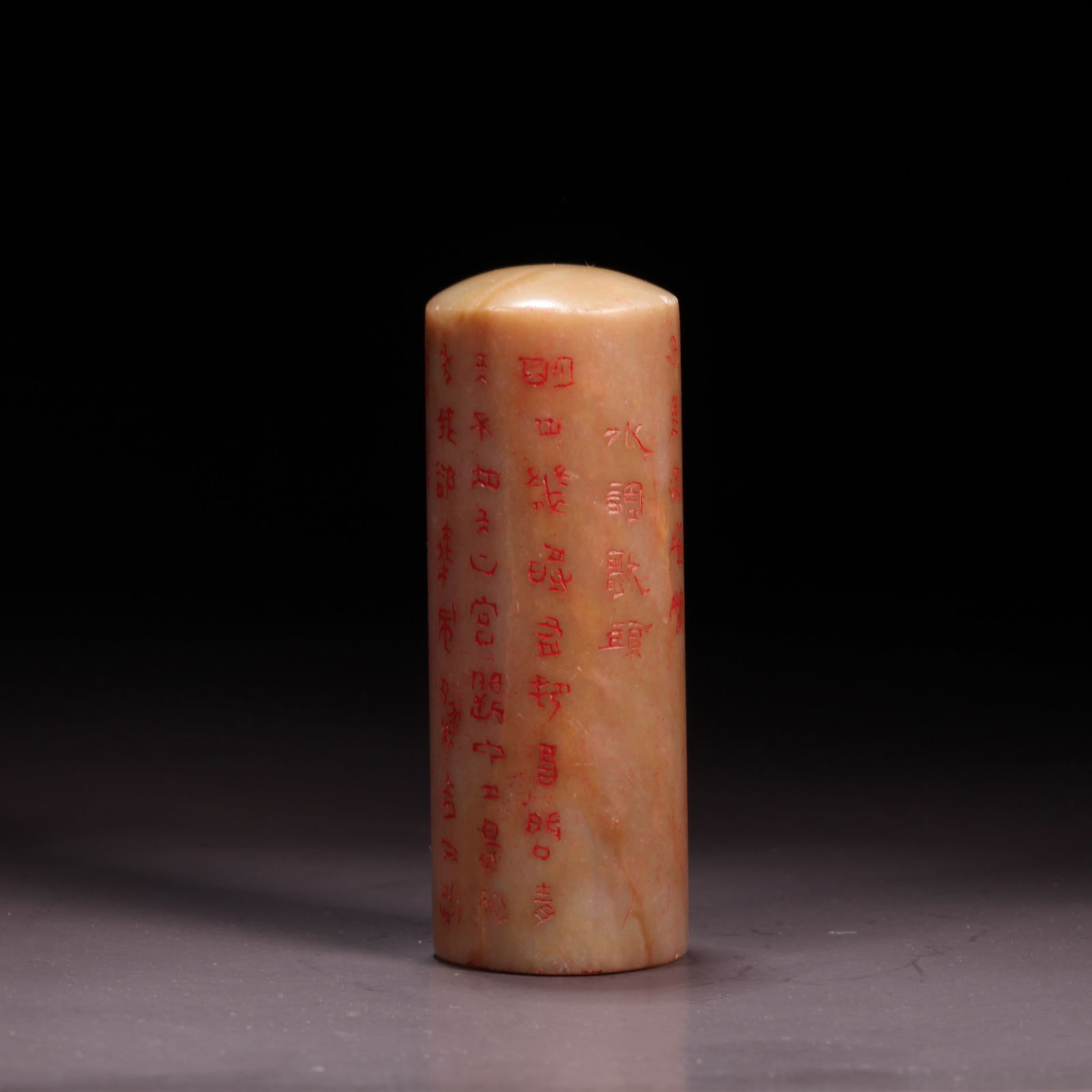 A SHOUSHAN STONE SEAL WITH CARVED POETRY (1 of 9)
