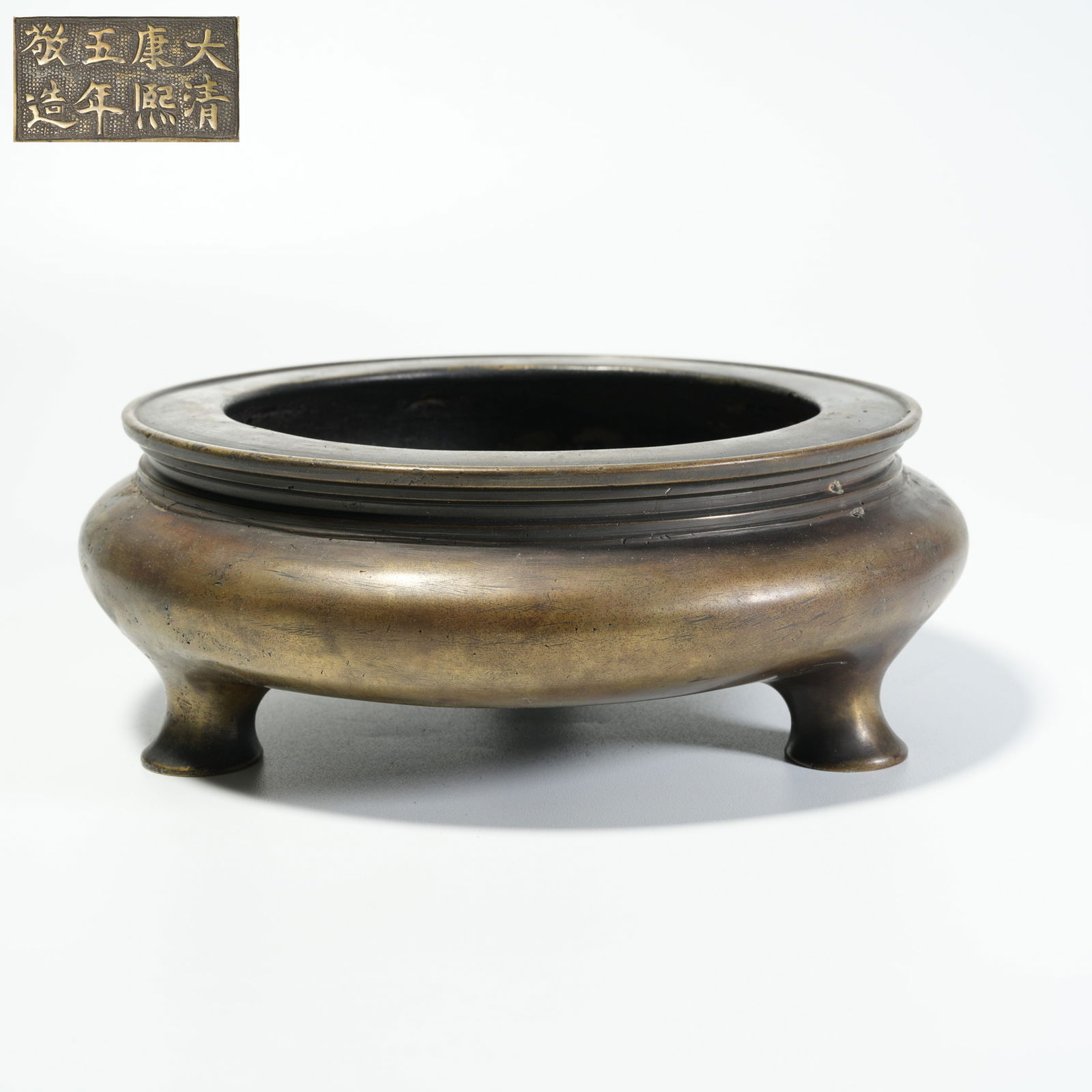 A BRONZE GE-FORM CENSER: Bronze Ge-Form Censer