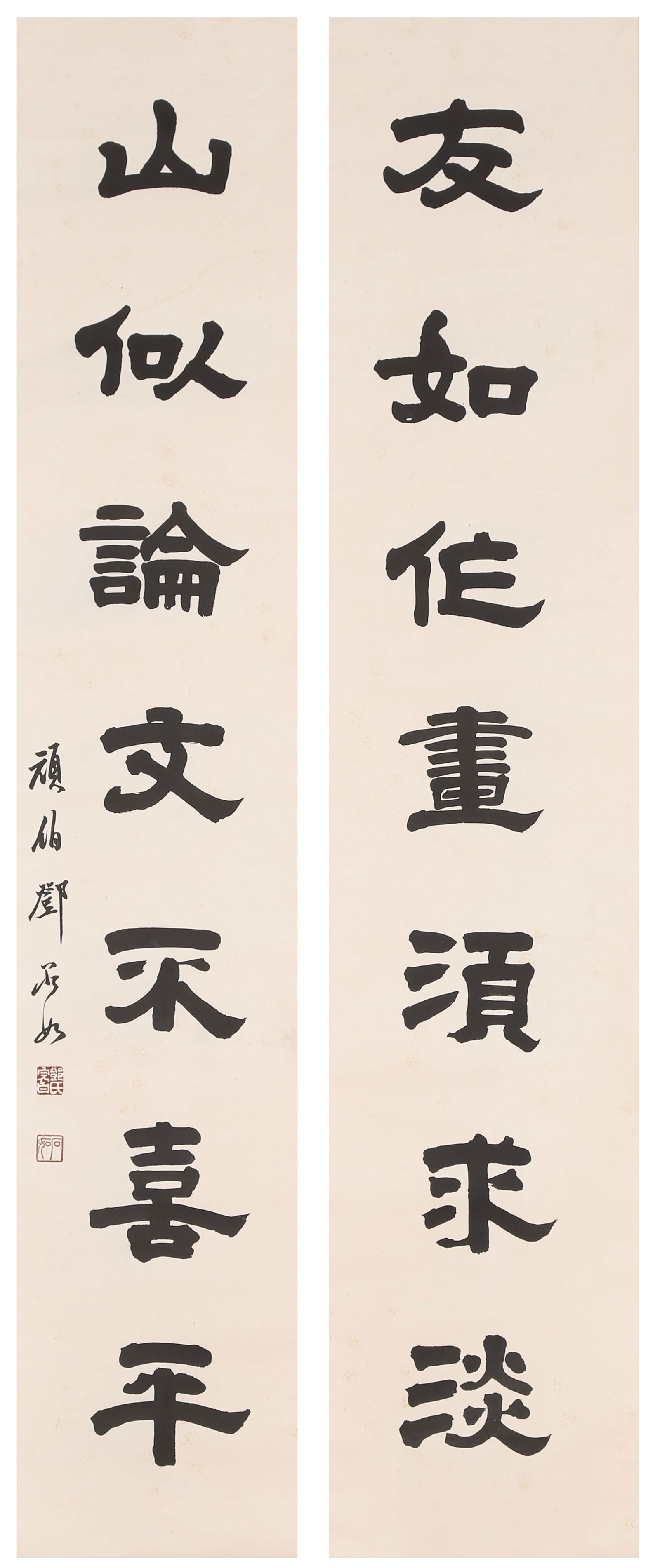 A PAIR OF COUPLETS ON PAPER BY DENG SHIRU.鄧石如 (1 of 13)