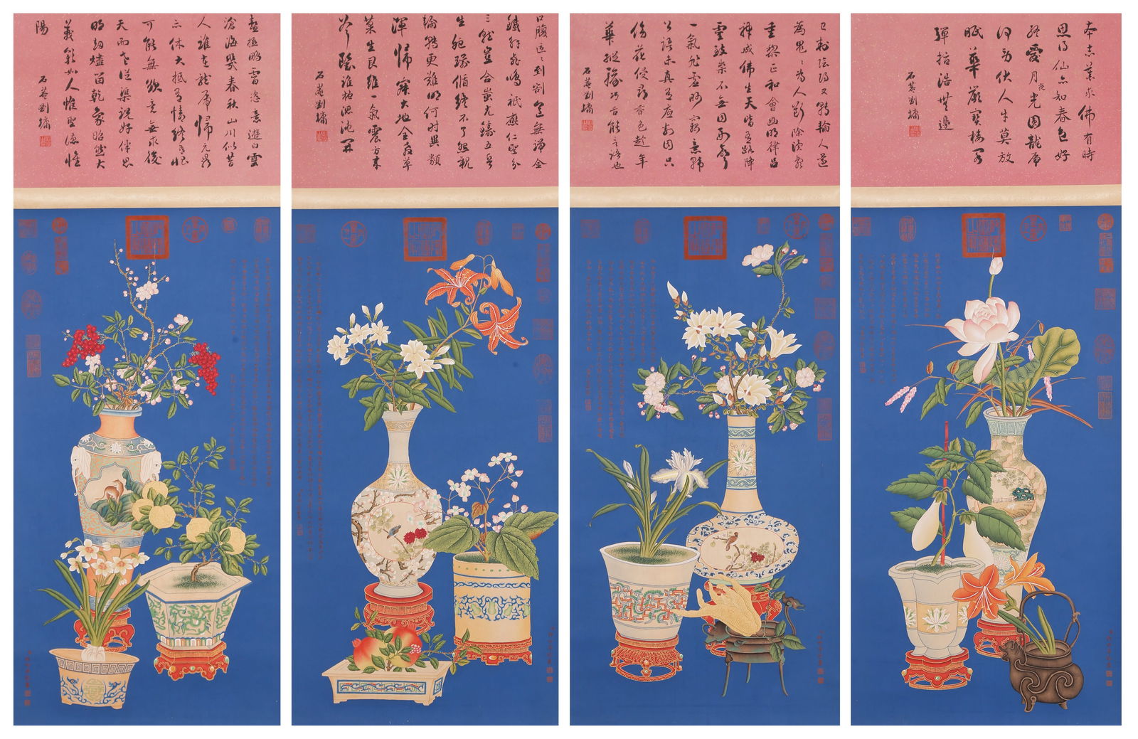 A POTTED PLANT PAINTINGS ON PAPER BY GIUSEPPE CASTIGLIONE (SET OF FOUR).郎世寧: Potted Plant Paintings on Paper by Giuseppe Castiglione (Set of Four).郎世寧
