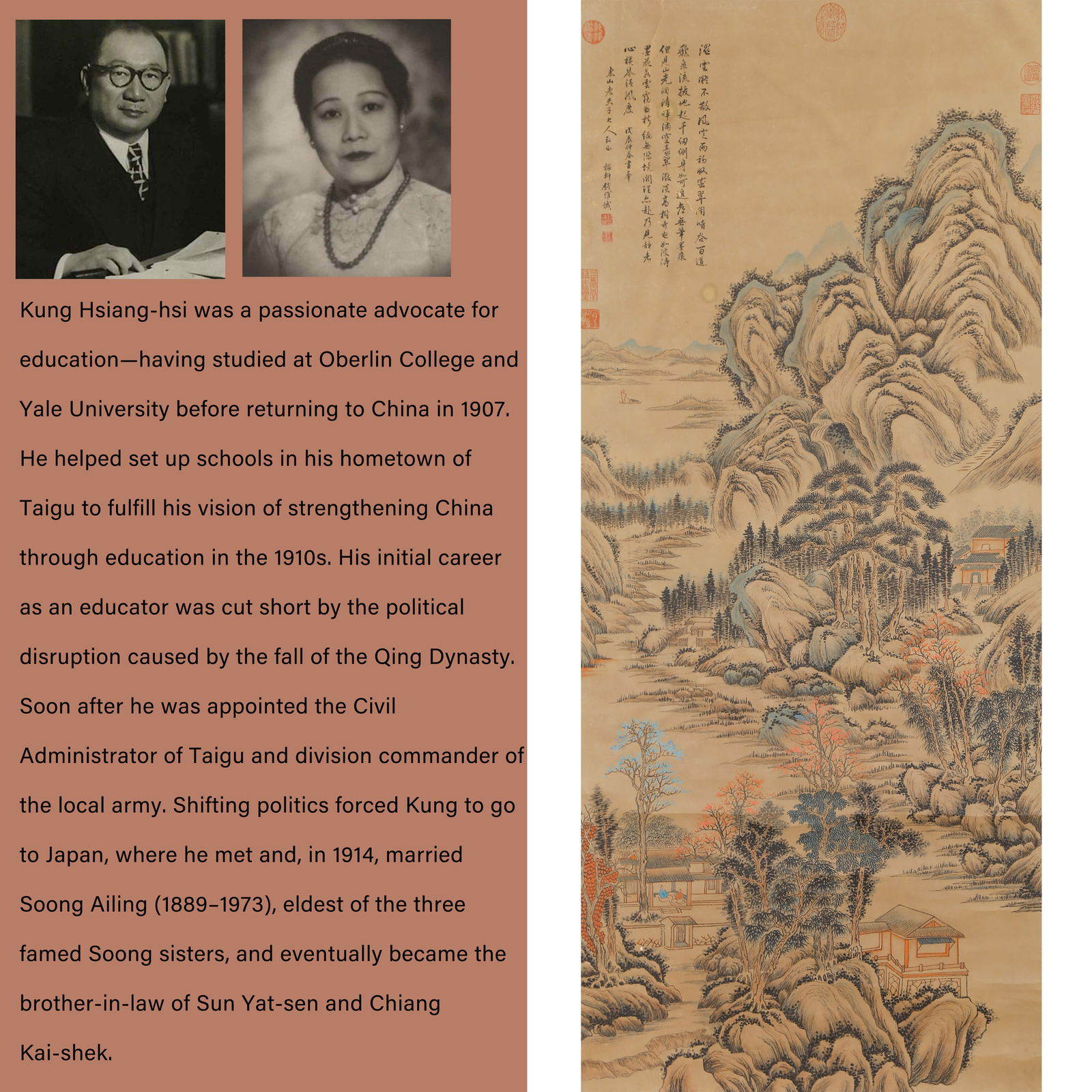 A LANDSCAPE PAINTING ON PAPER BY QIAN WEICHENG.錢維城: Landscape Painting on Paper by Qian Weicheng.錢維城. PROVENANCE: Highlight of this sale is part of the collection of K'ung Hsiang-Hsi (Kong Xiangxi, 孔祥熙,