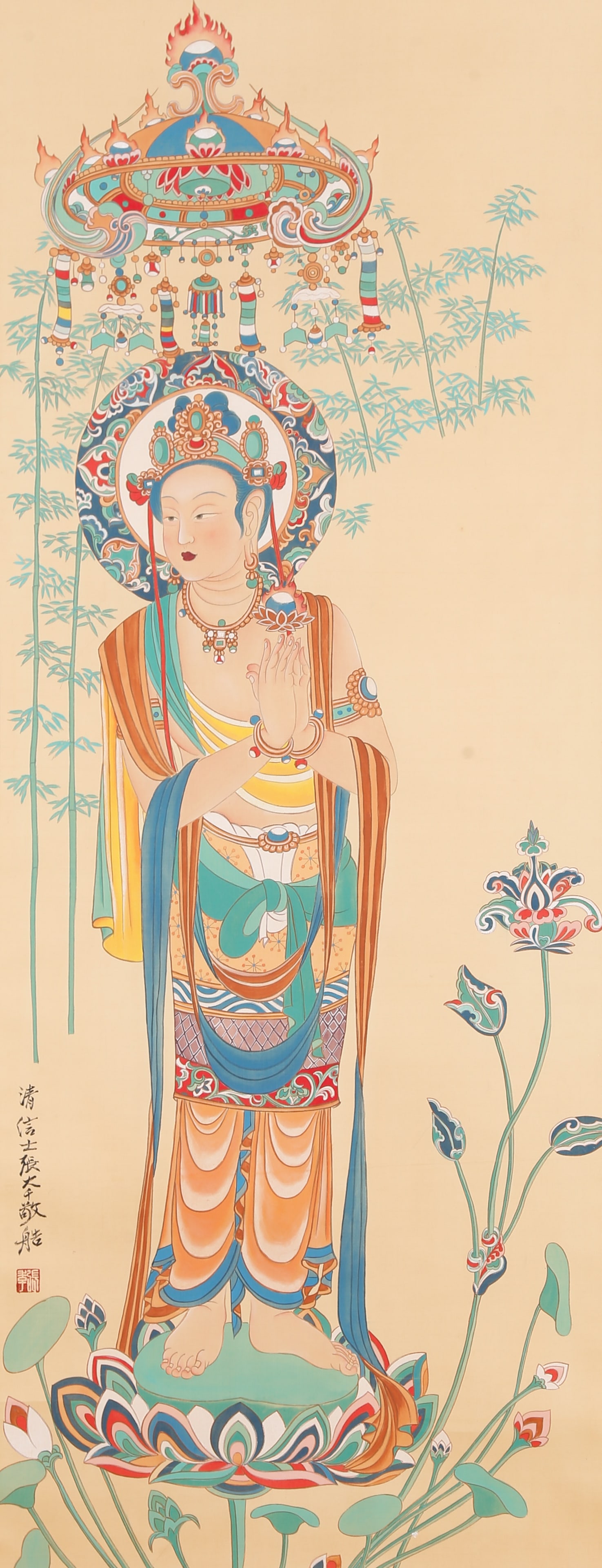 A STANDING BODHISATTVA ON SILK BY ZHANG DAQIAN.張大千: Standing Bodhisattva on Silk by Zhang Daqian.張大千