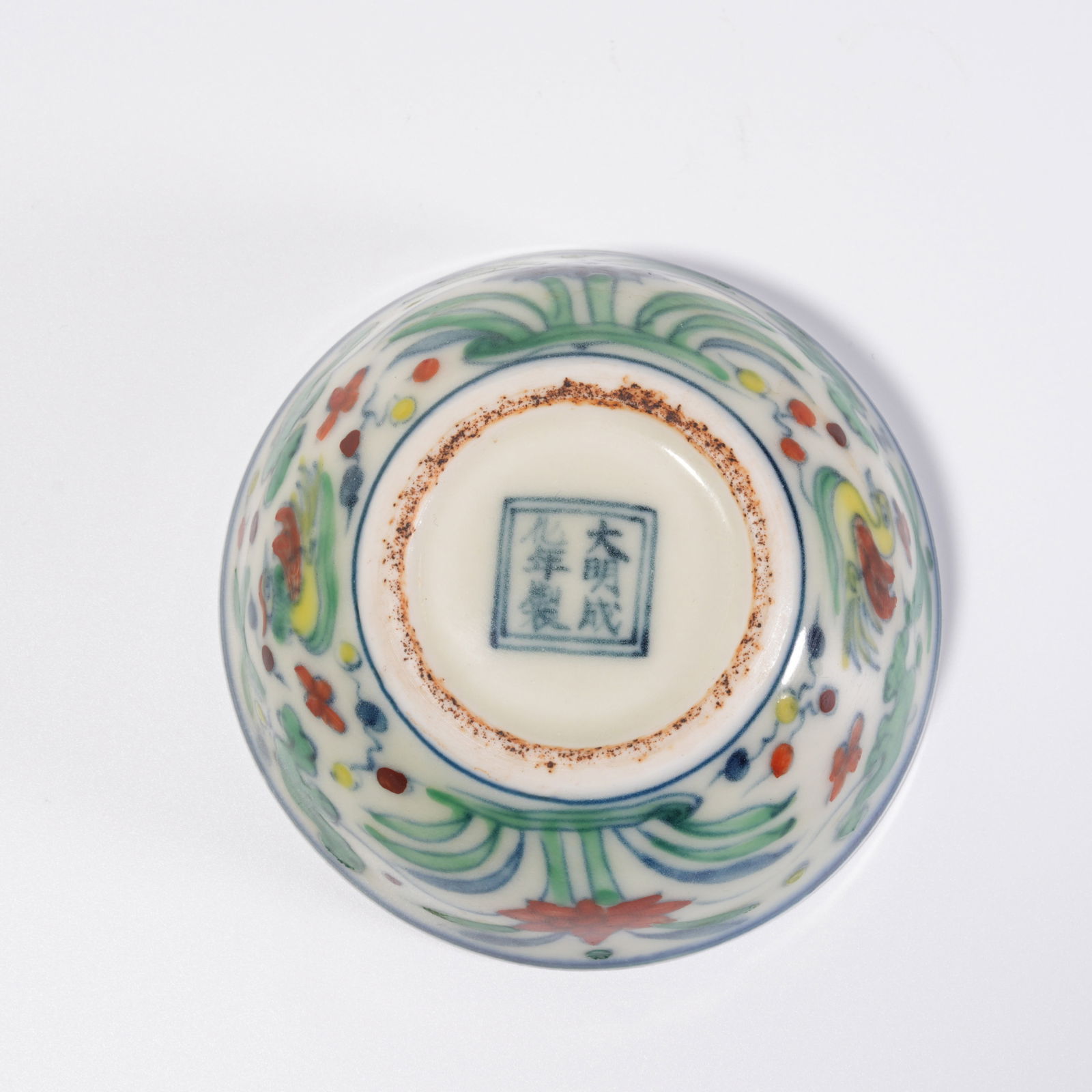 A DOUCAI DUCK PATTERN CUP - 8