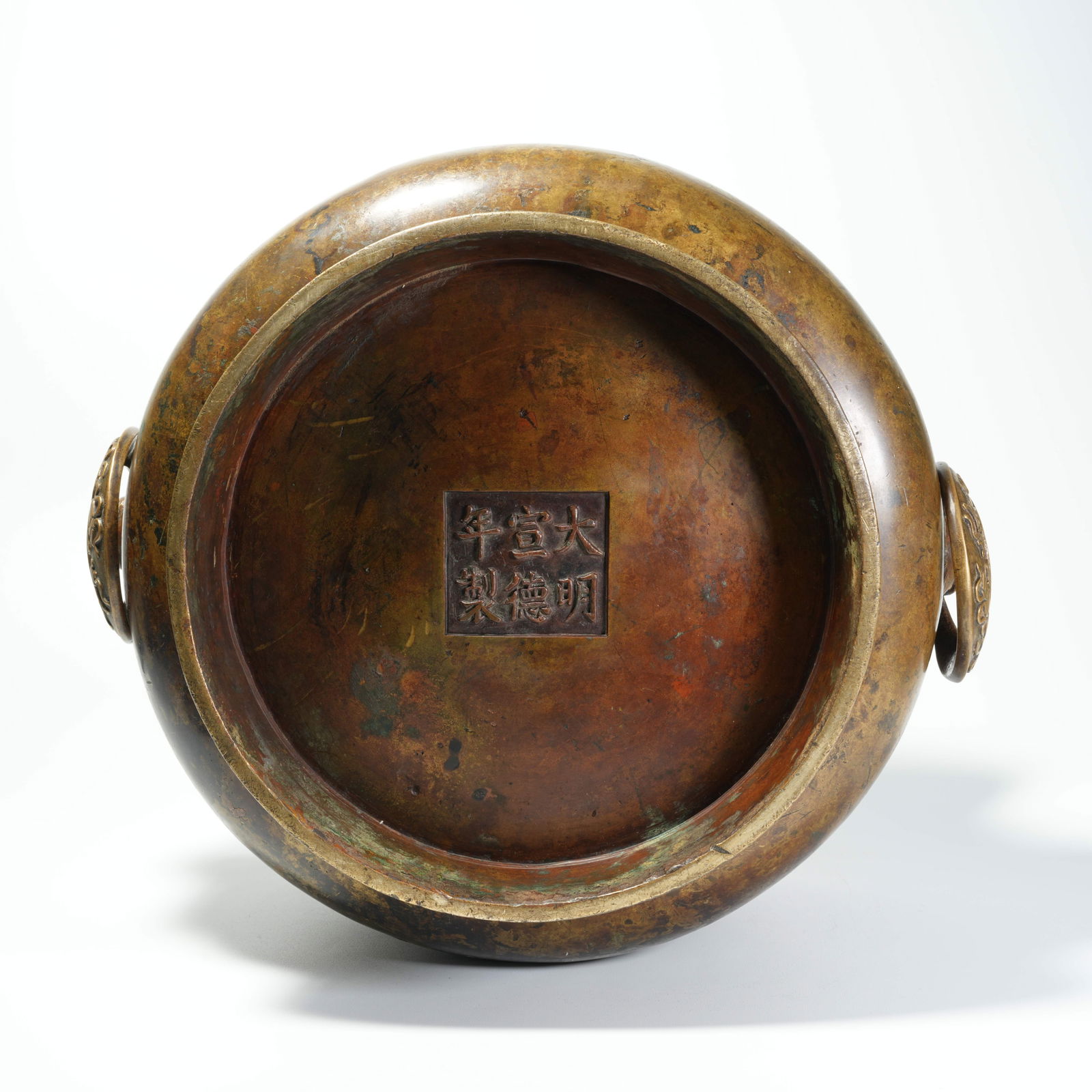 A BRONZE DOUBLE-BEAST-HANDLED CENSER - 8