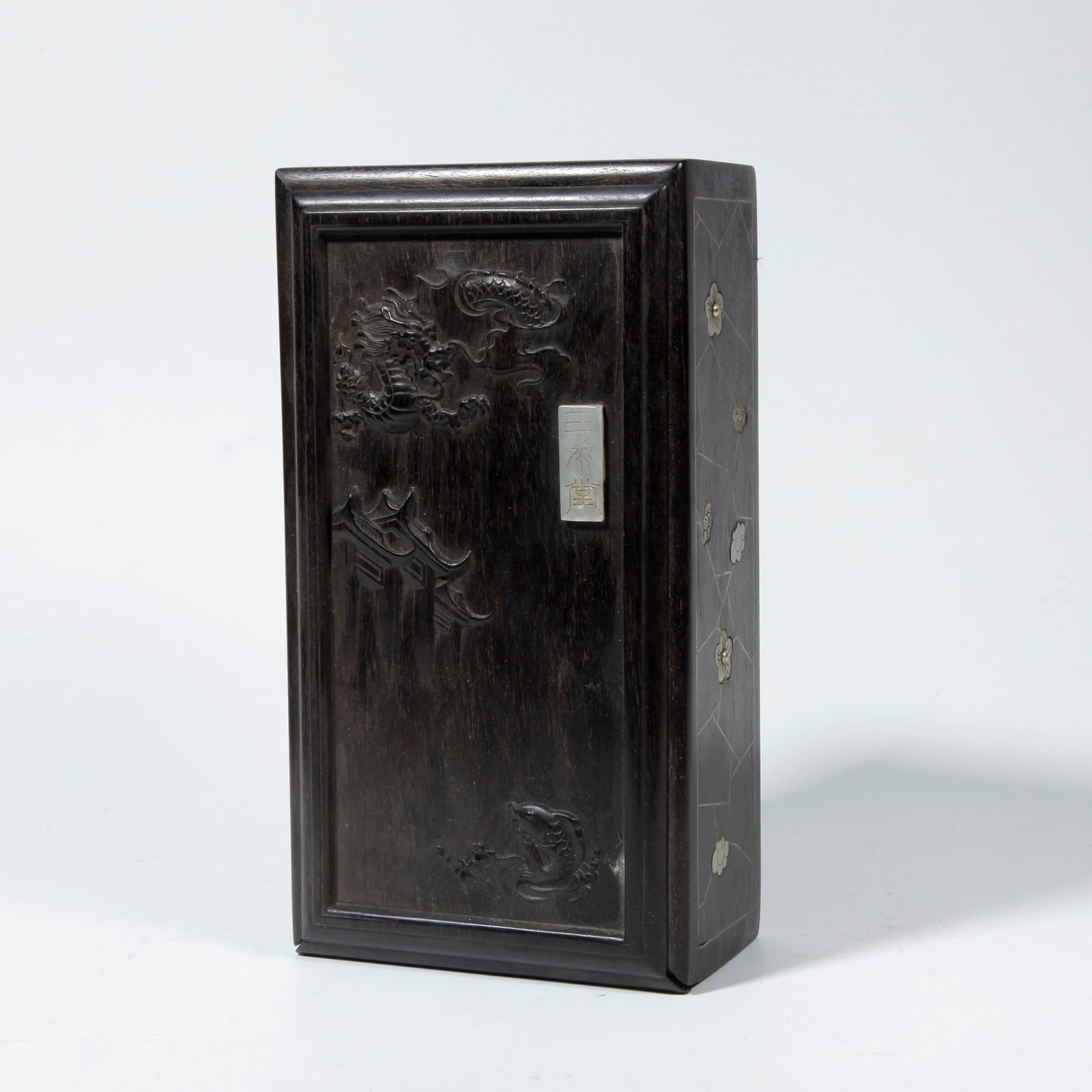 A ZITAN WOOD BOX WITH FISH-TO-DRAGON CARVING: Zitan Wood Box with Fish-to-Dragon Carving