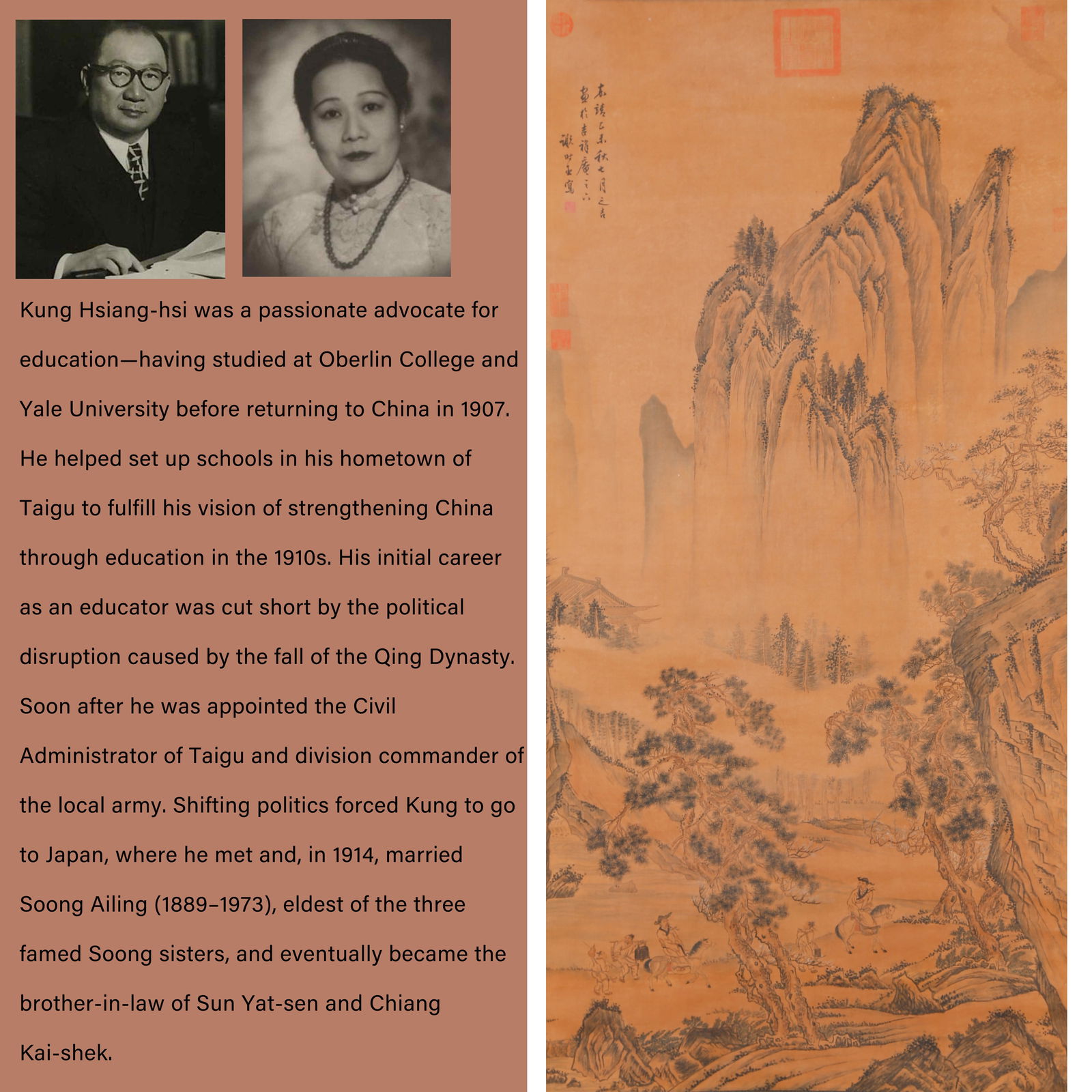 A LANDSCAPE PAINTING ON SILK BY XIE ZHILIU.謝稚柳: Landscape Painting on Silk by Xie Zhiliu.謝稚柳. PROVENANCE: Highlight of this sale is part of the collection of K'ung Hsiang-Hsi (Kong Xiangxi, 孔祥熙,